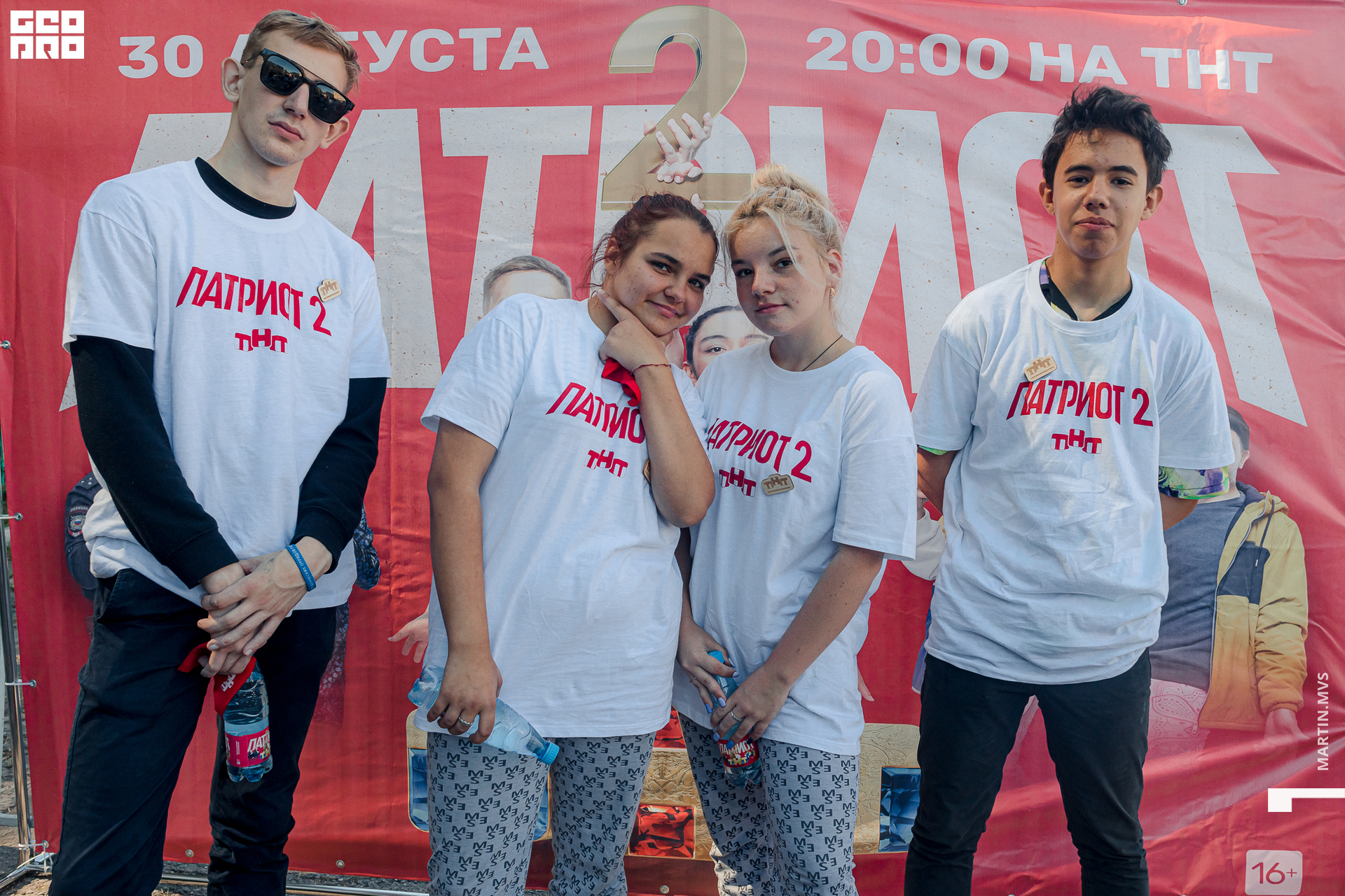 Субботник ТНТ 28.08.2021_0173.jpg