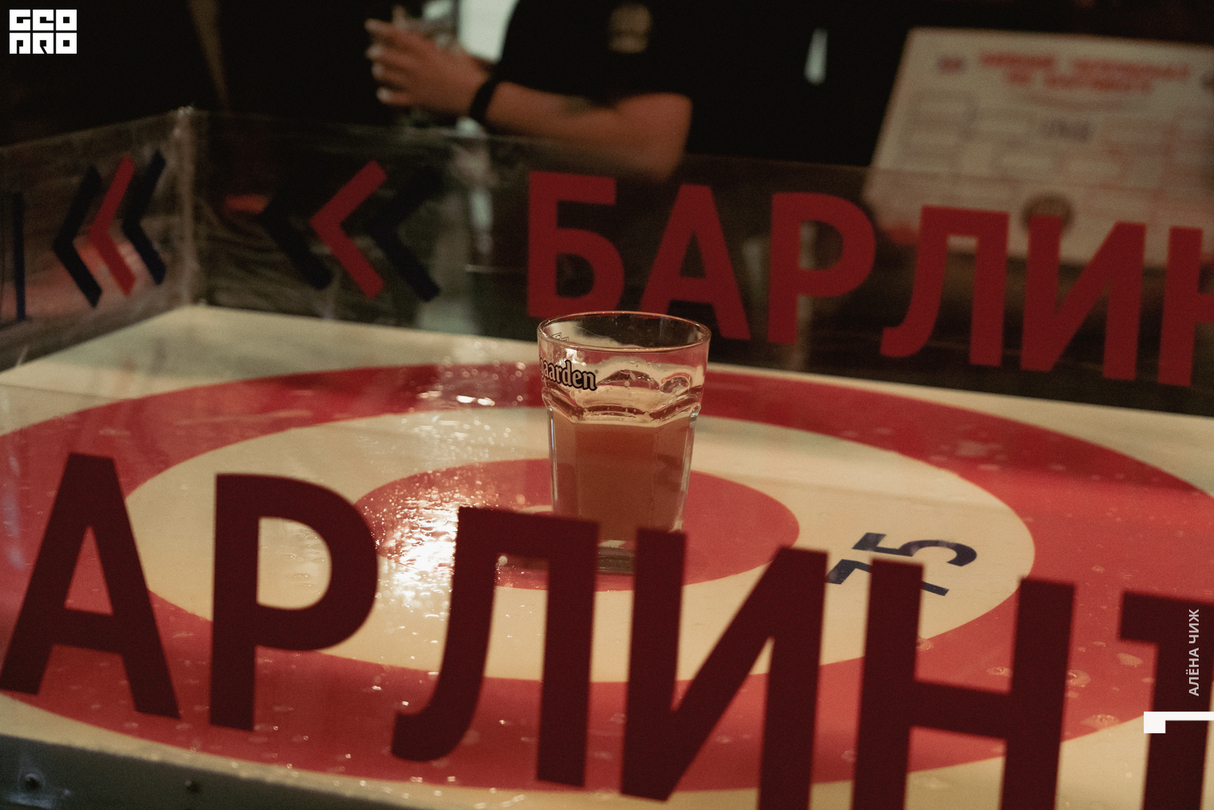 Чемпионат по барлингу 21