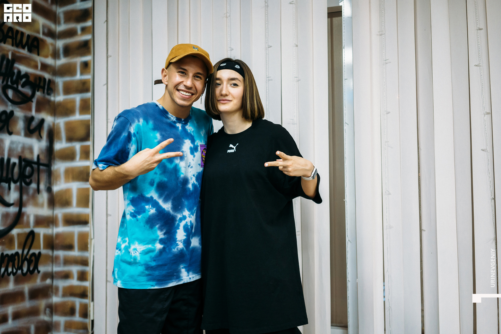 23.05.2021. Todes (261).jpg