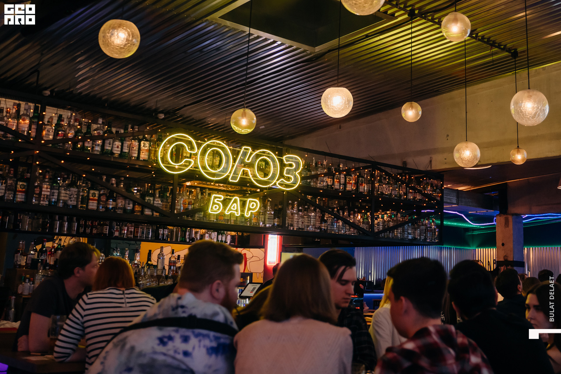 001_2021-04-15_Квиз плиз_DSC01973.jpg