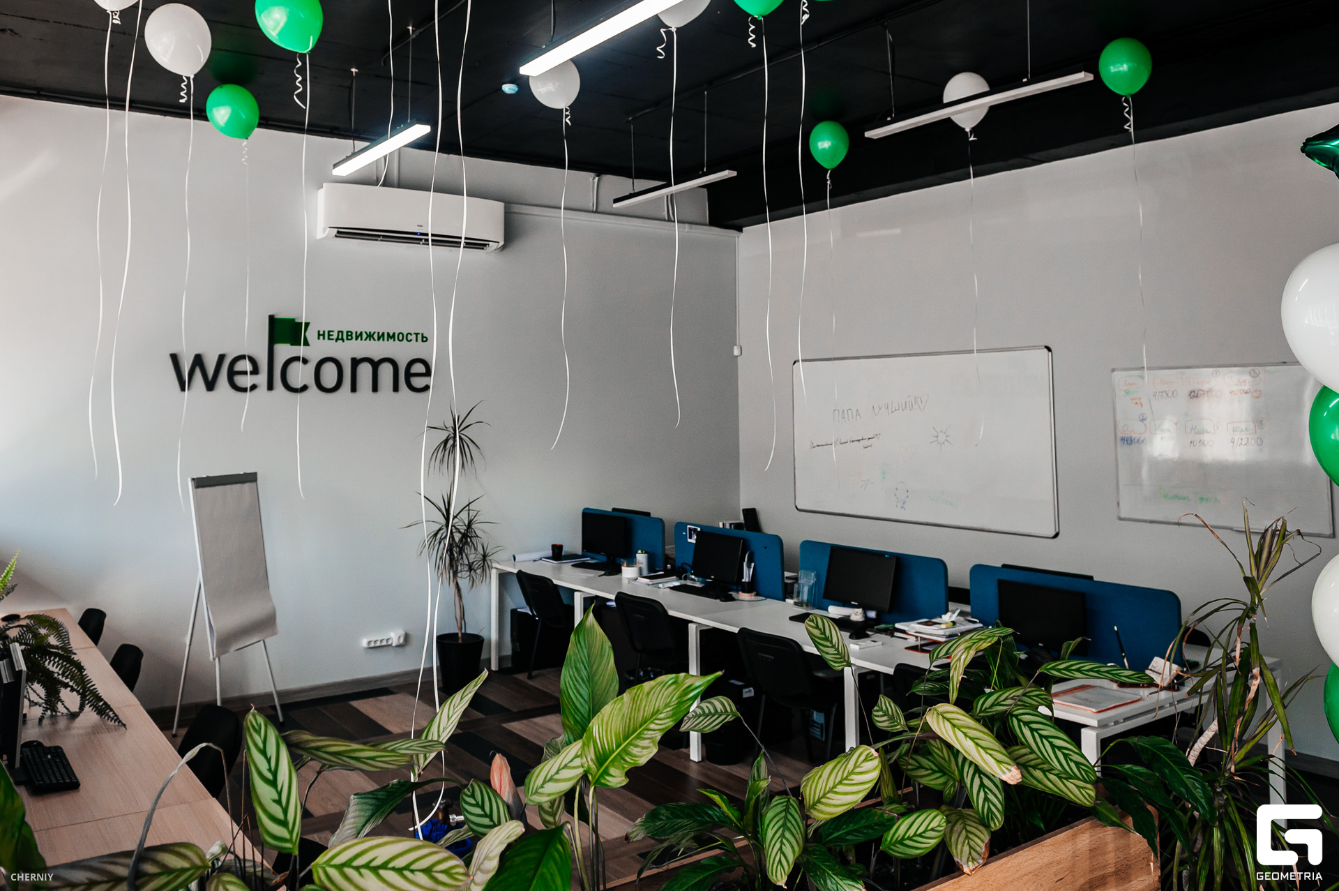 DSC_0277 копия.jpg