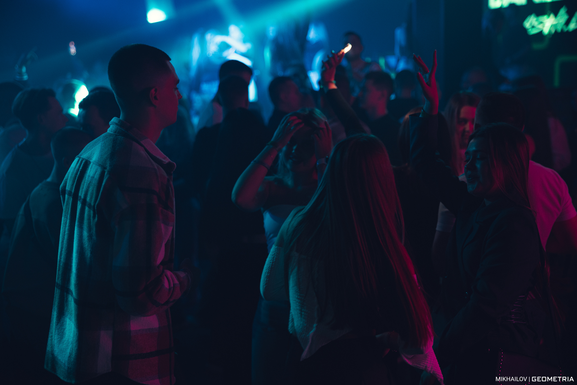 053-010924-3005 Graduspi-Mikhailov-logo2k.jpg