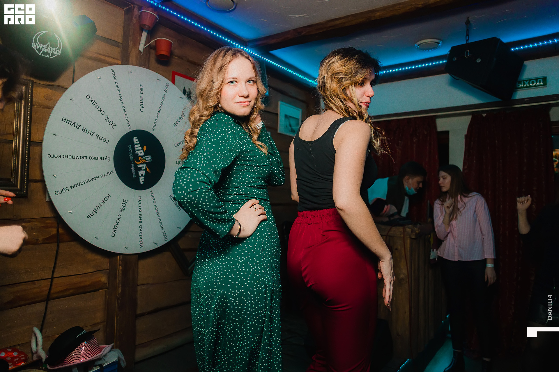 NIGHT CLUB STUDIO88 20.03.2021_034.jpg