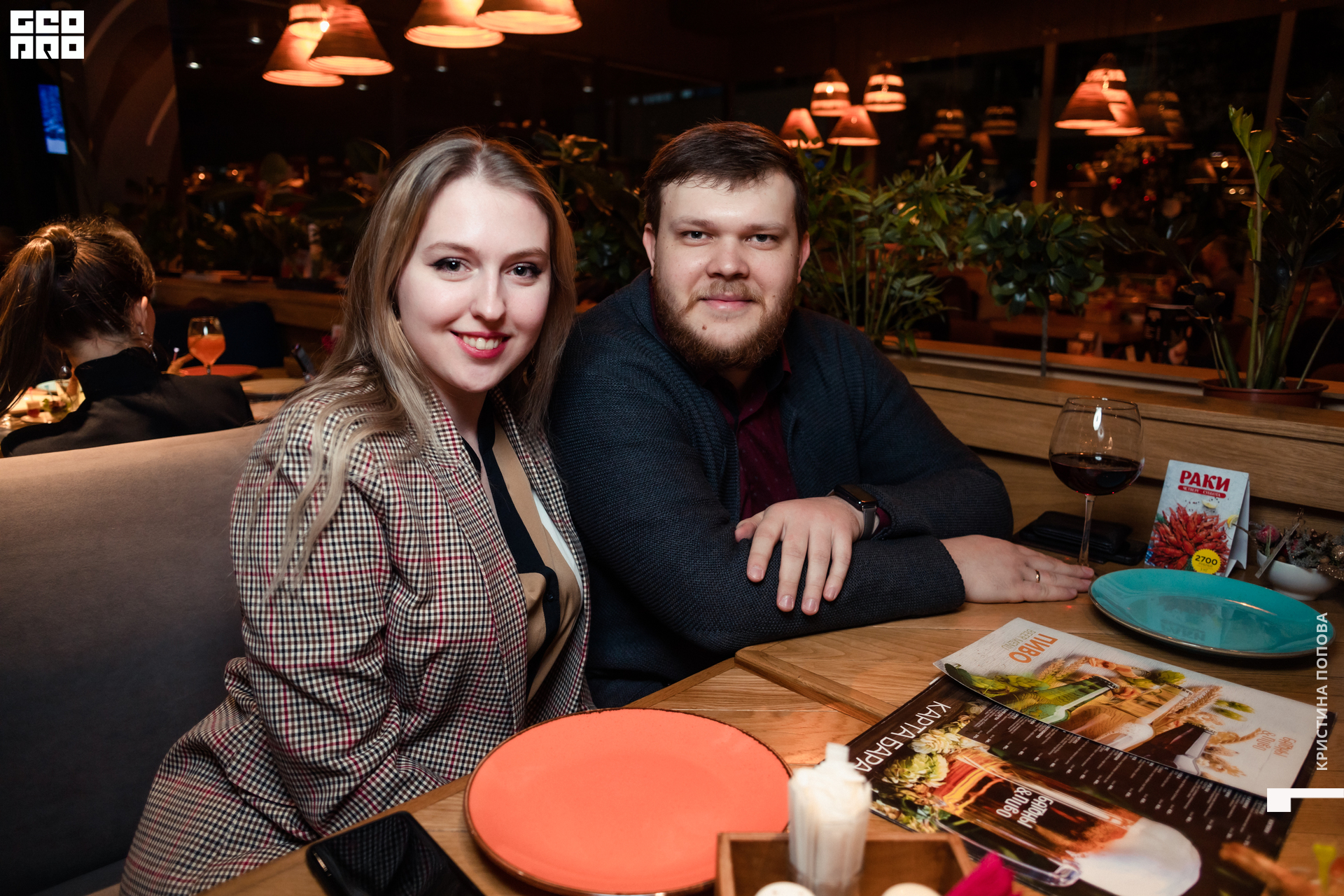 Батоны и пиво 18.12.22-2.jpg