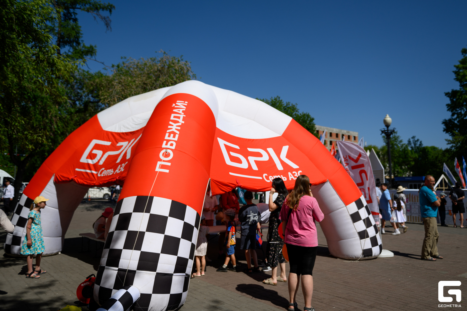 День Города_0016.jpg