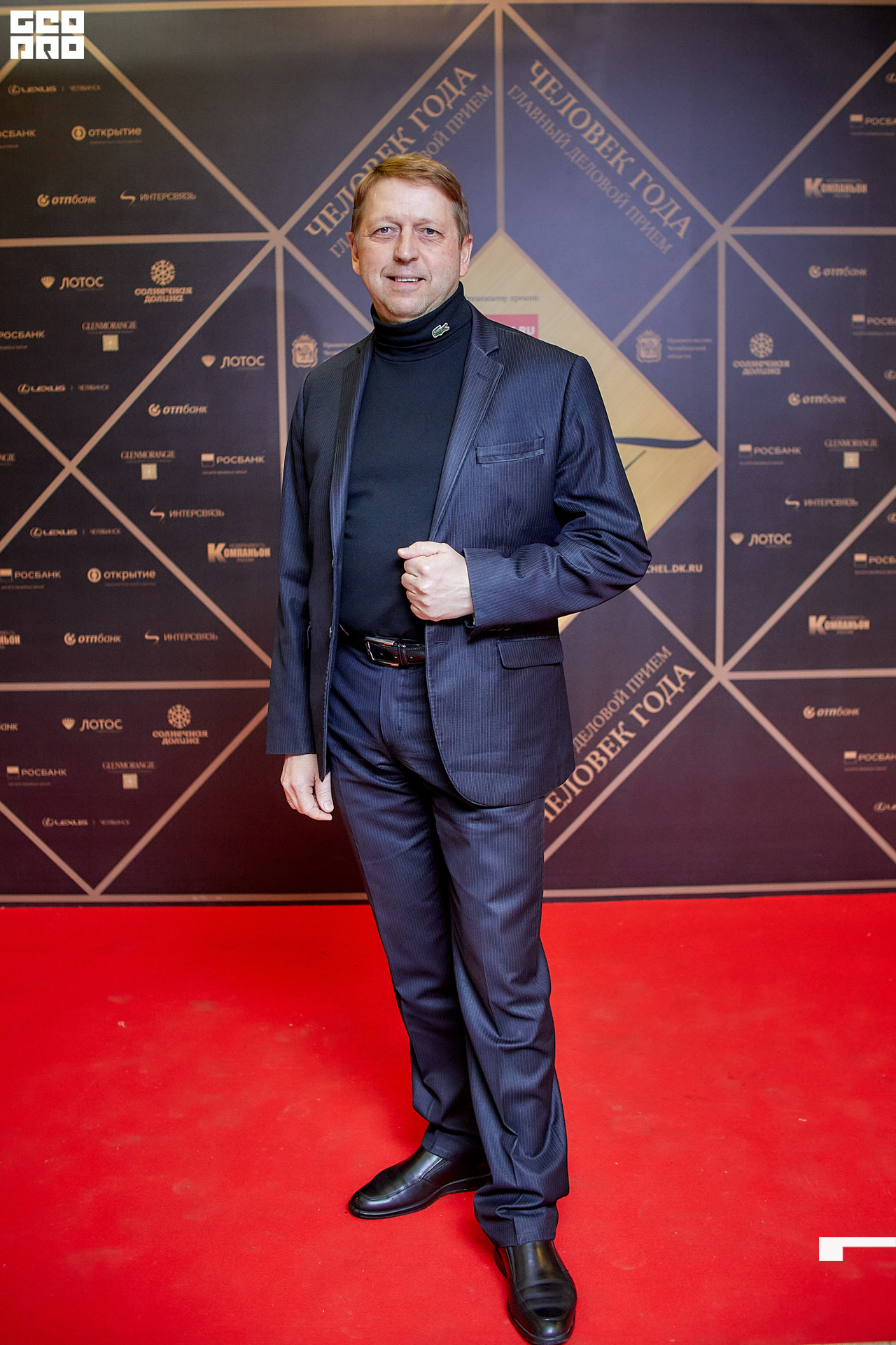 080_21-12-09 ISAEVA KASHIN SHVETS.jpg