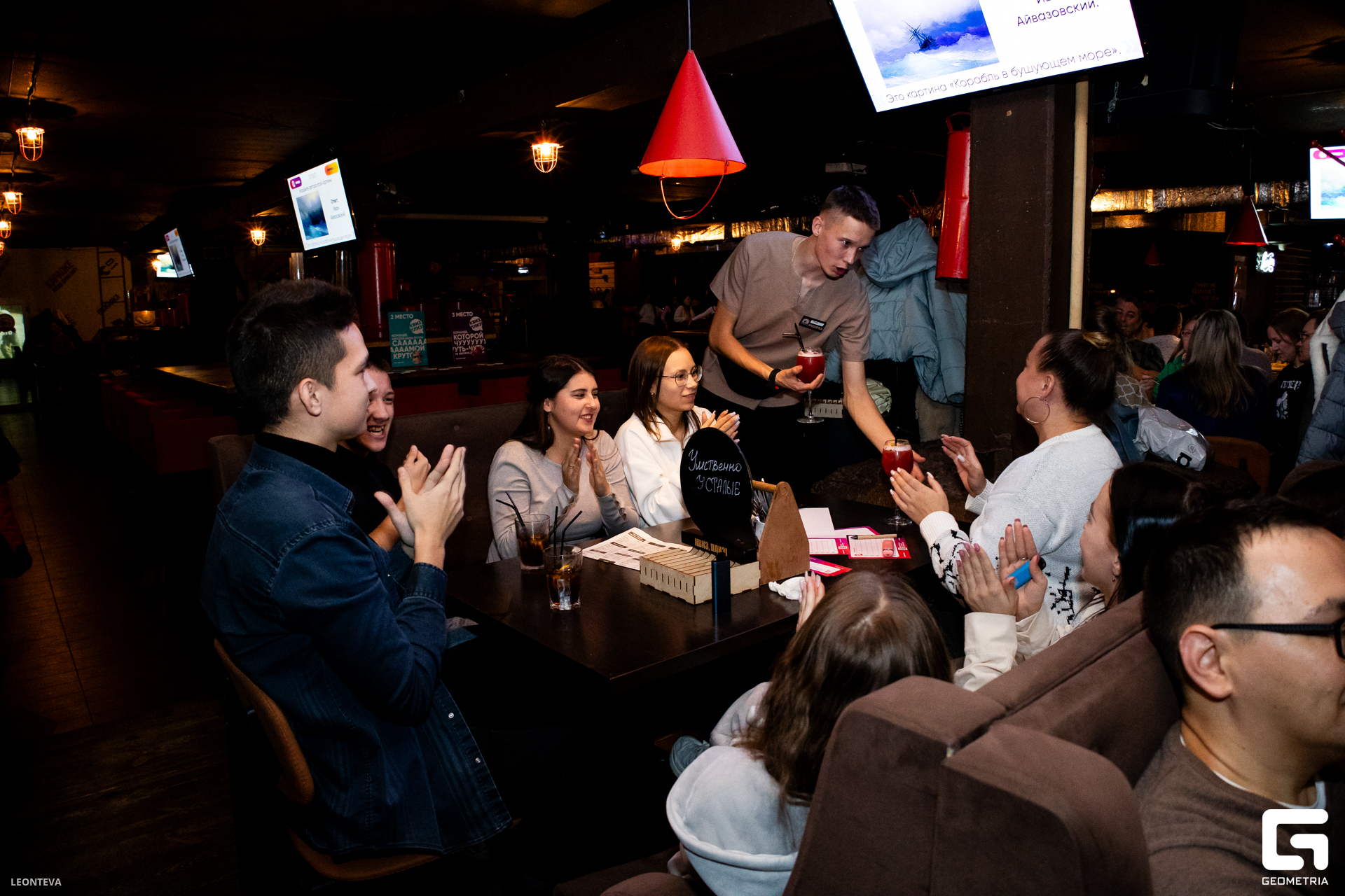 IMG 1 (85 из 169).JPG