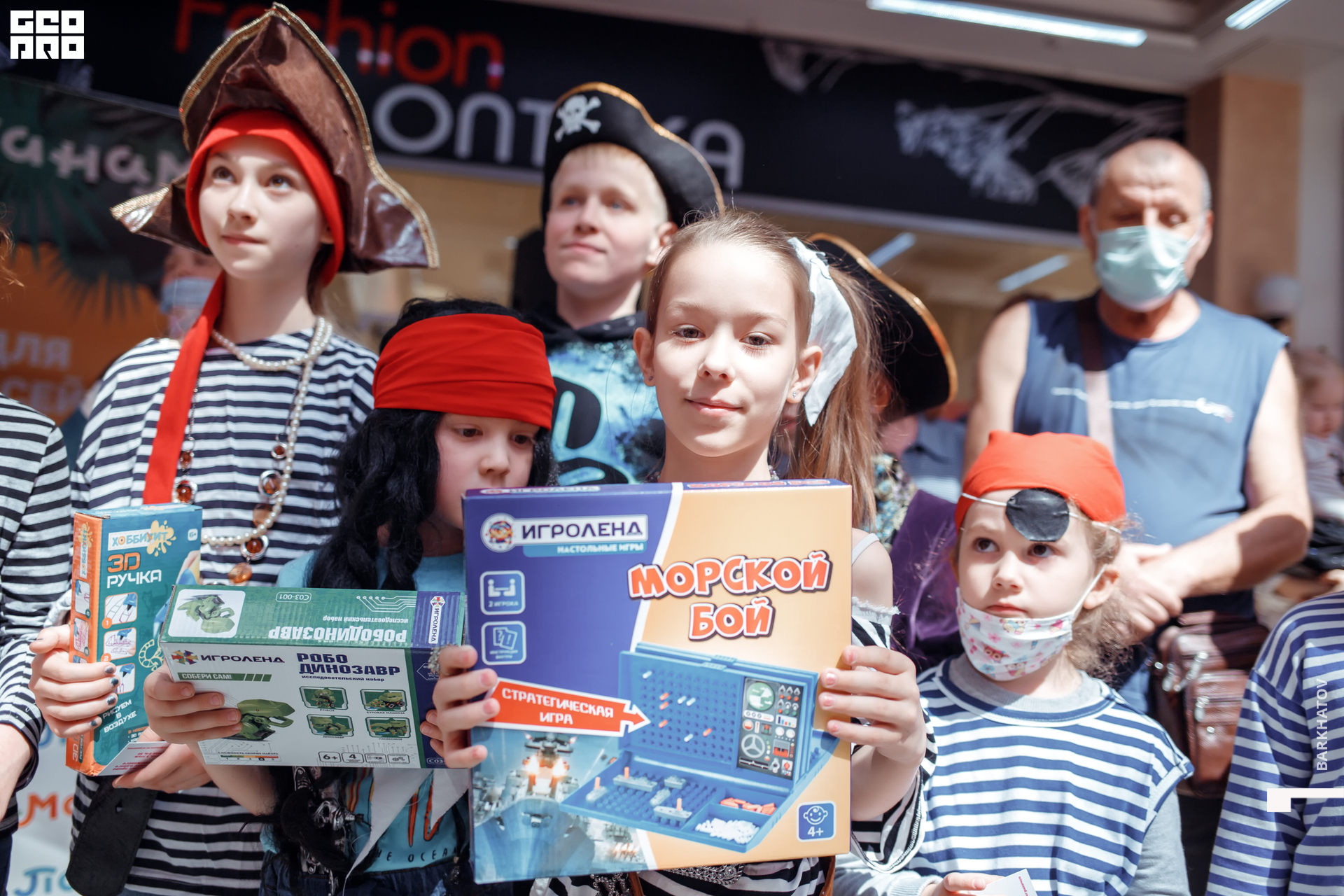 122 01.06.2021 @mibiyl.jpg