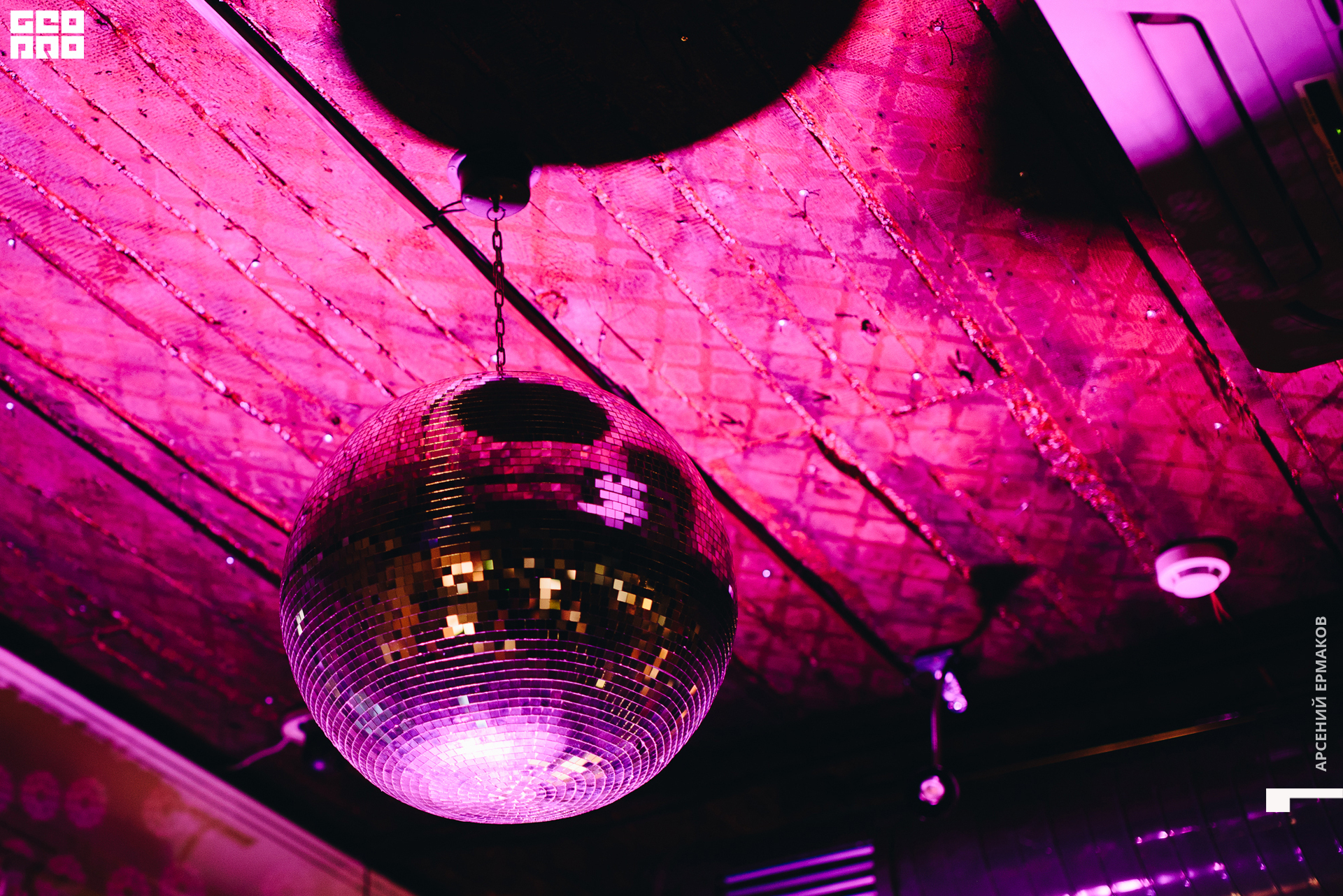 017 212219010223_arseniyermakov.jpg