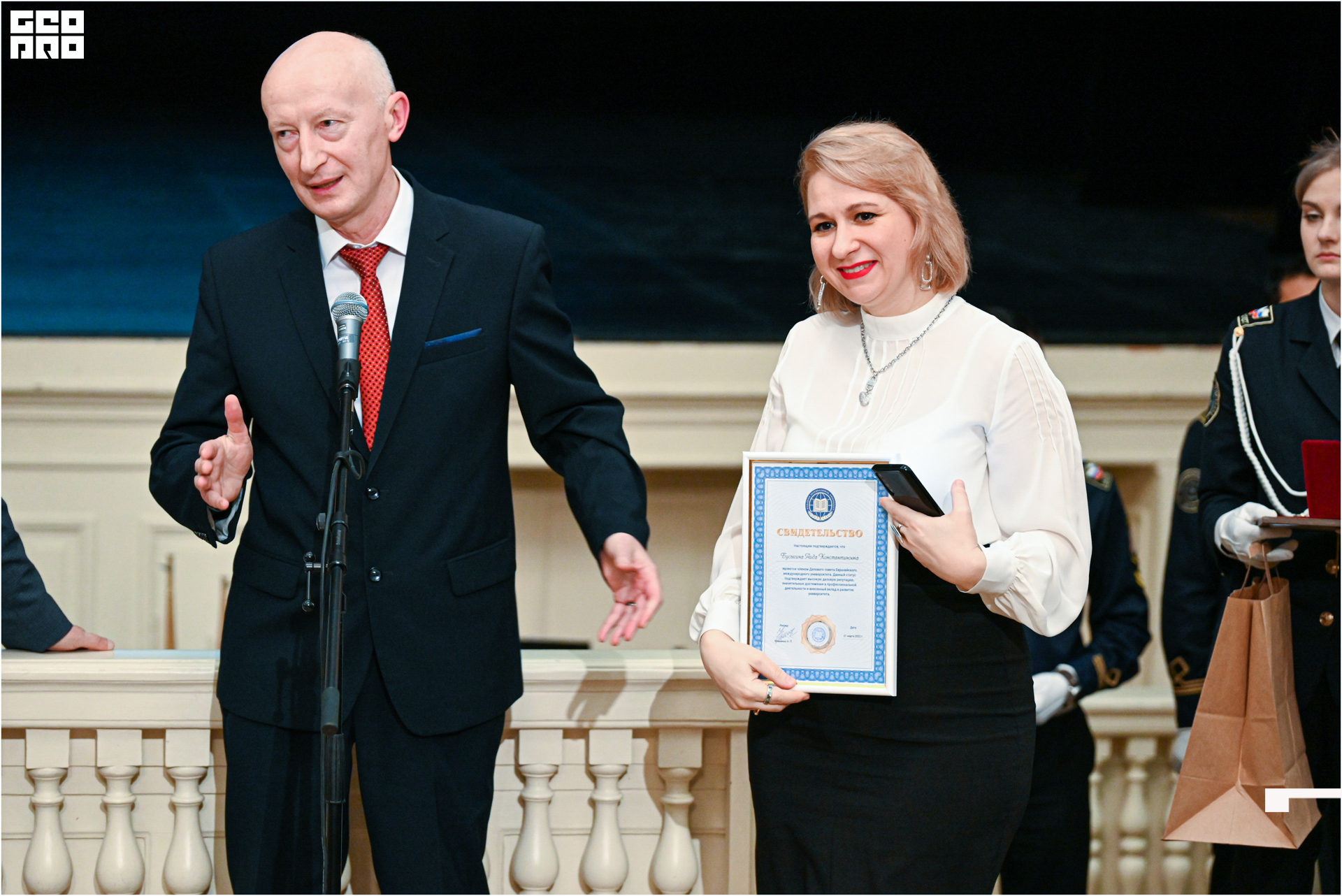 День работников культуры-122.jpg