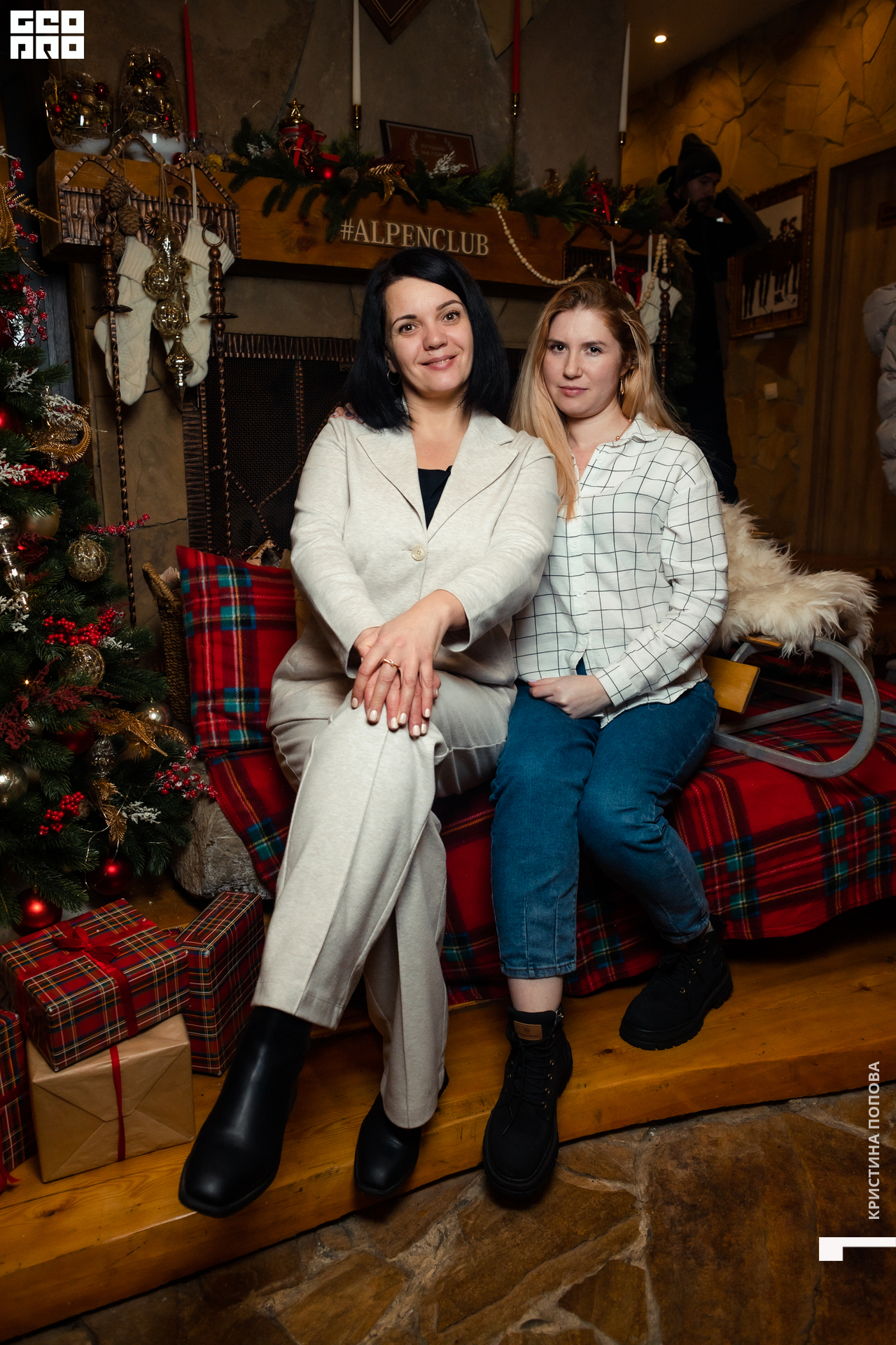 Альпен 23.12.2022-14.jpg