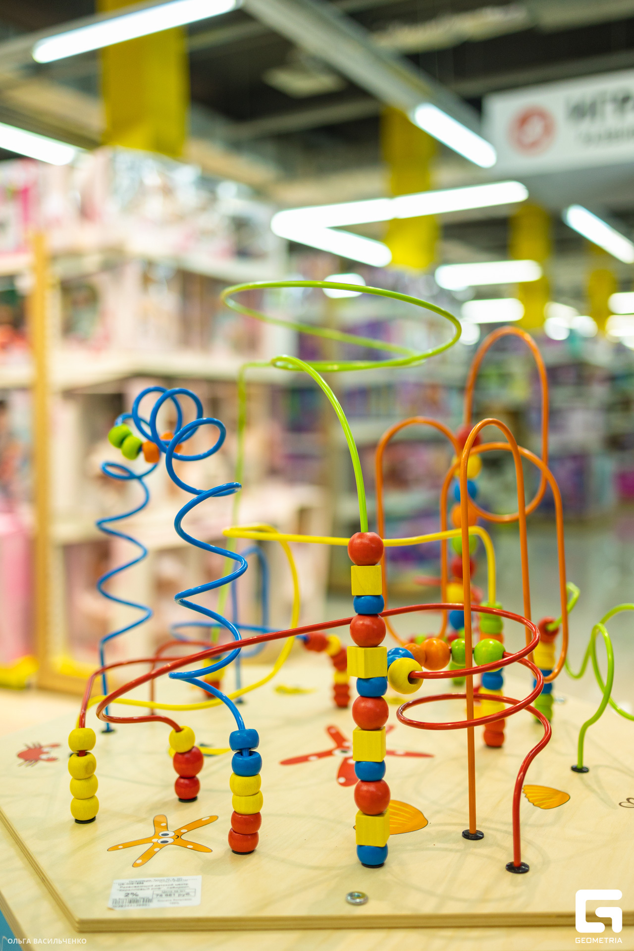 шопинг клуб_0156.jpg