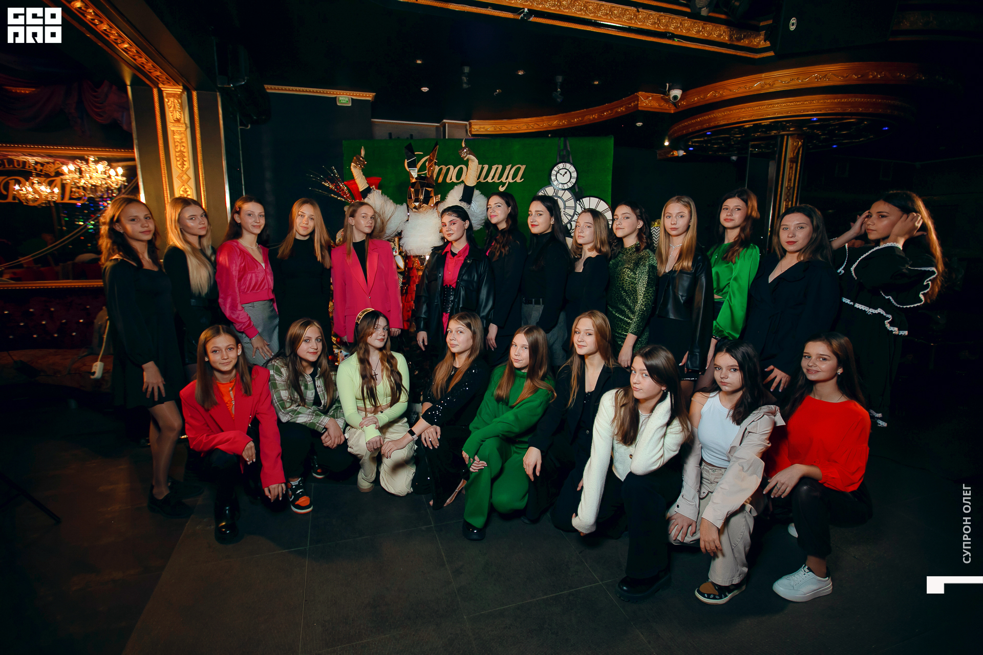 IMG_1198 копия.jpg