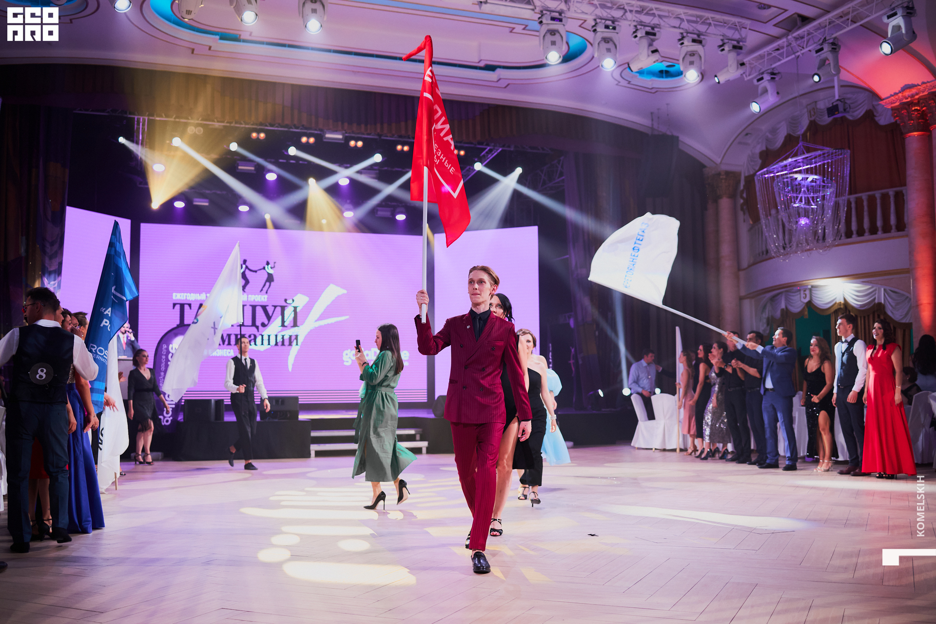 322-2022_06_30-22-10-24 - Komelskih.jpg