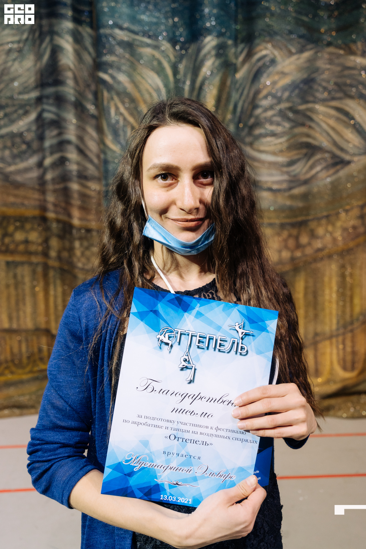 21-03-13 11-51-54.jpg