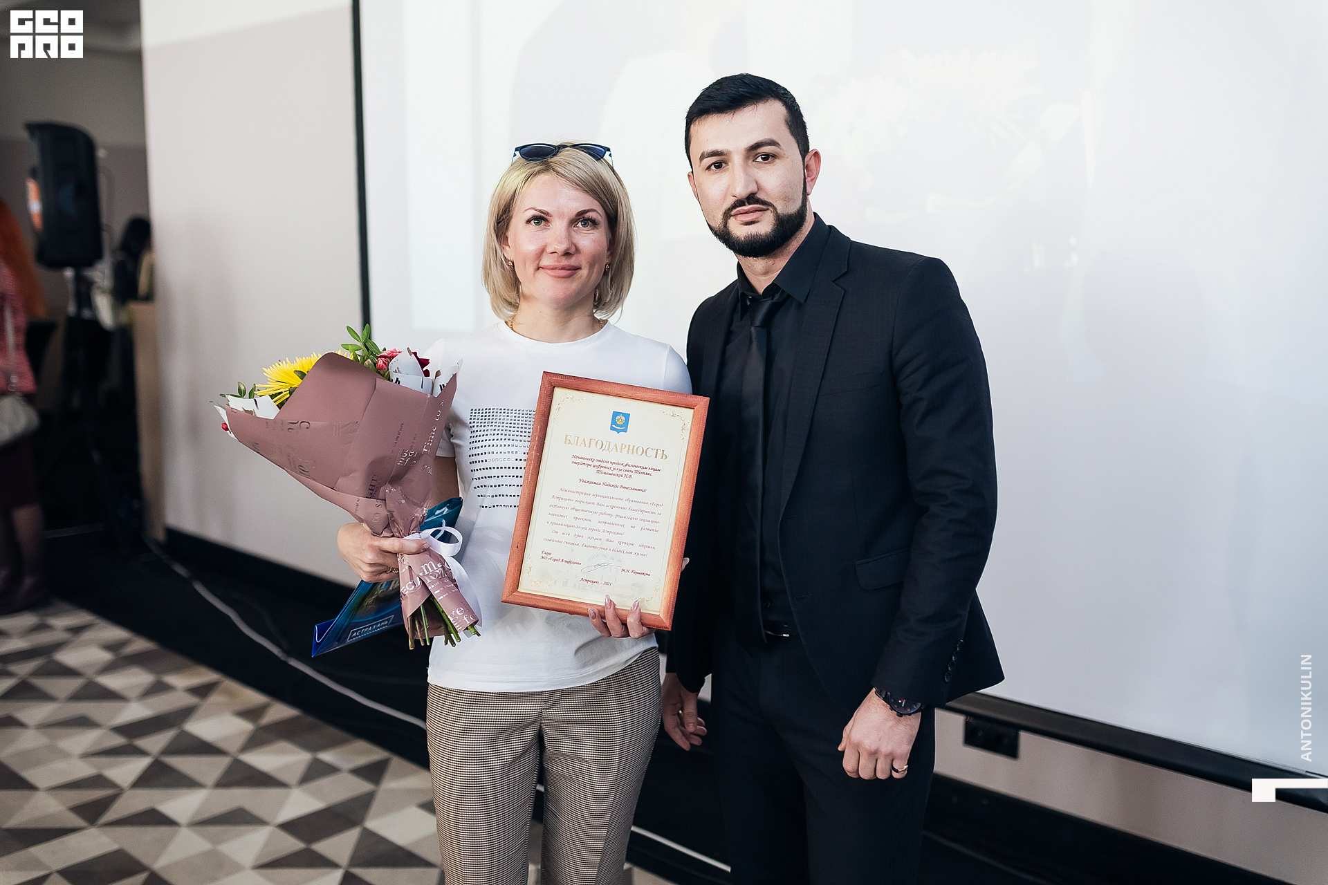 untitled shoot-4199.jpg