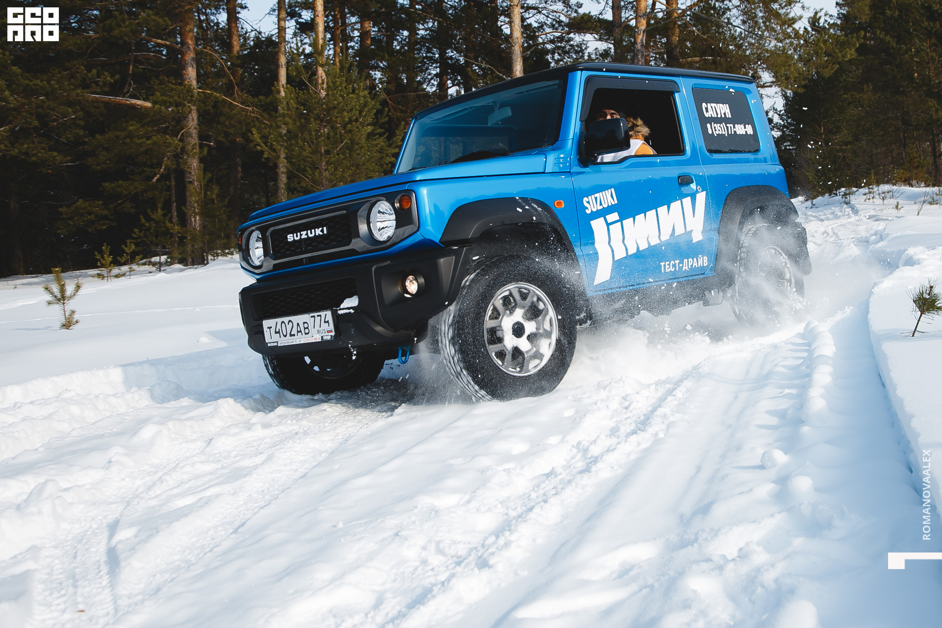 065  210222 140042_Романова.jpg