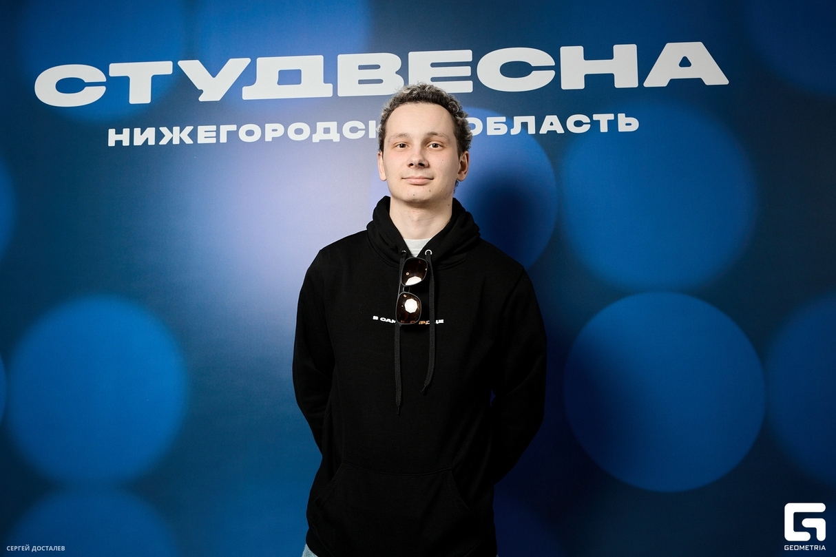 Студенческая весна 2025 15