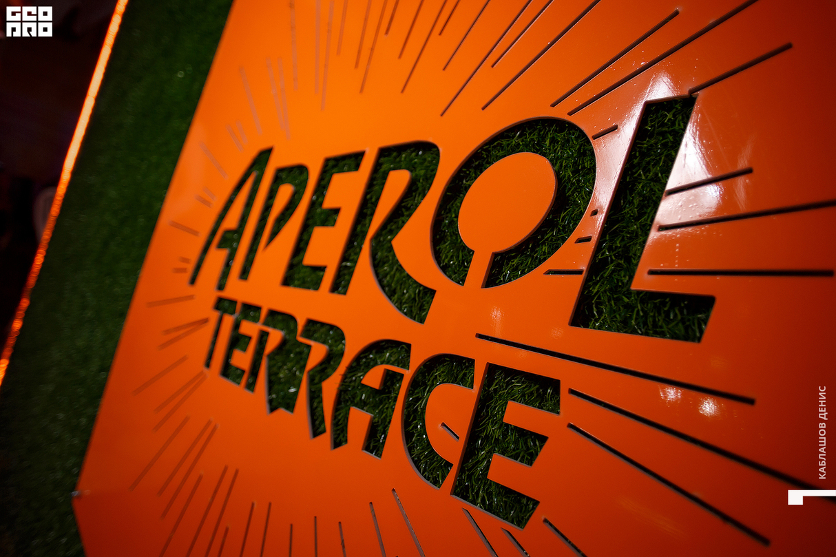 Aperol - закриття літнього сезону