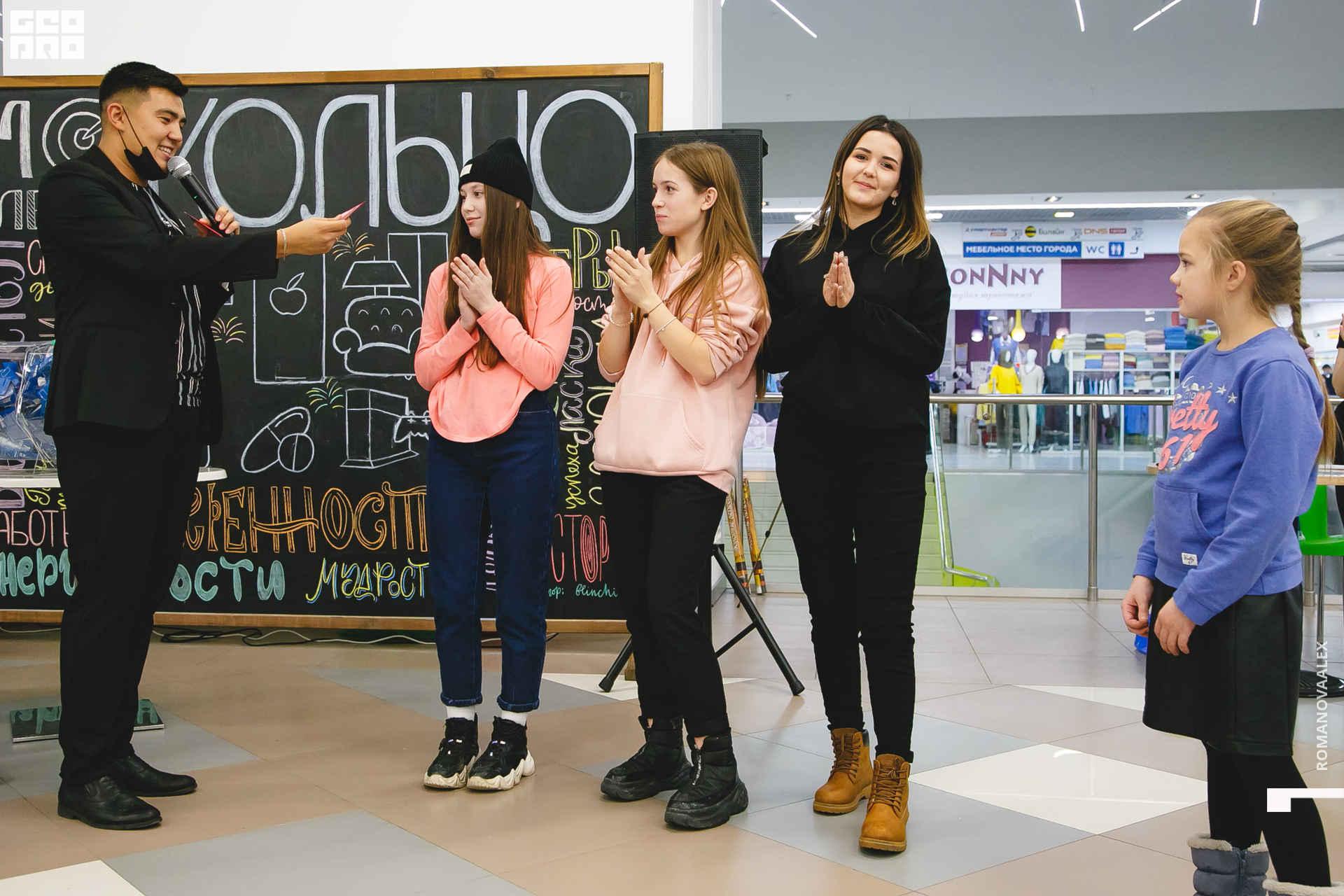 148 211204  182826 _ale_romanova.jpg