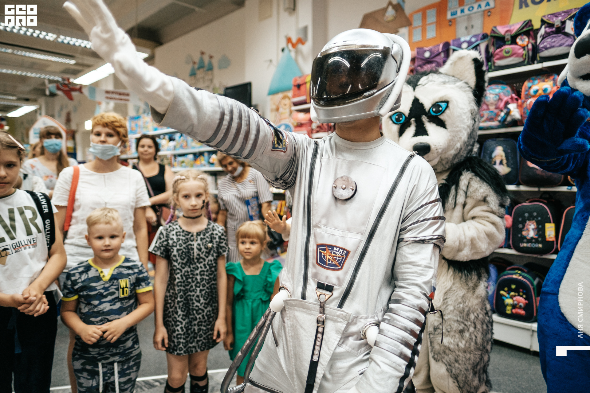 Детский мир00028.jpg