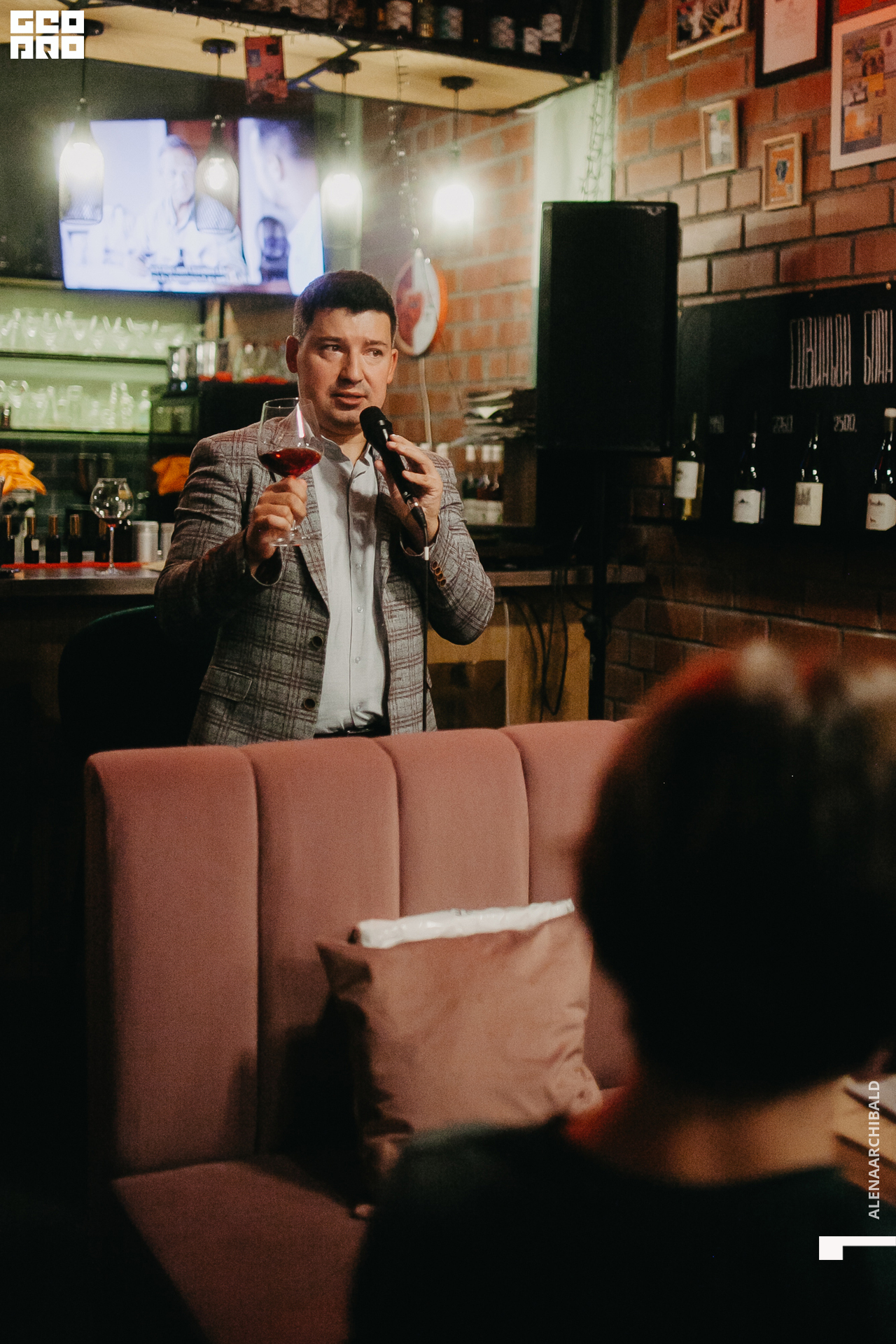 2022-09-16 20-53-15_alenaarchibald045.jpg