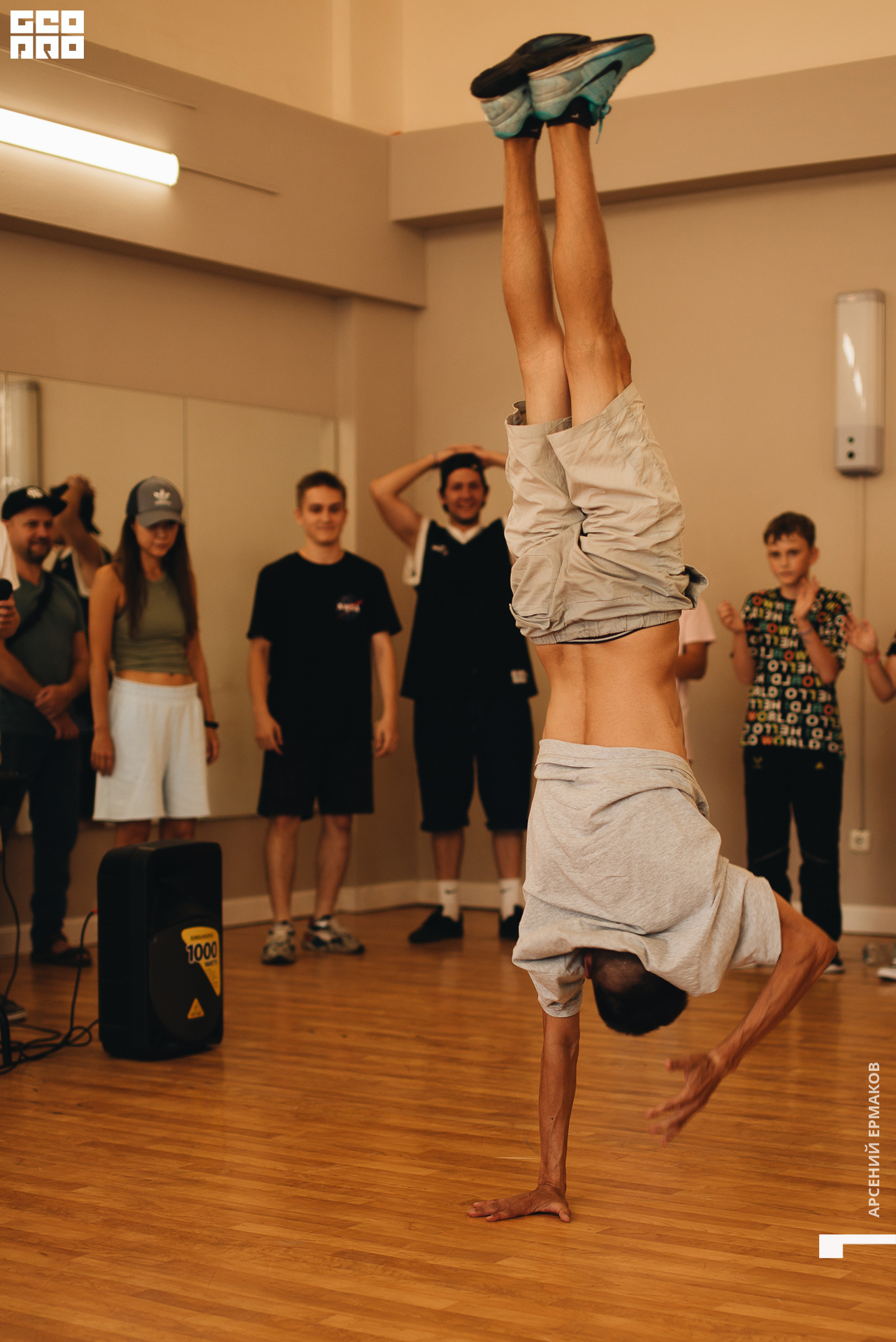 033 2022-08-05-181311_arseniyermakov.jpg