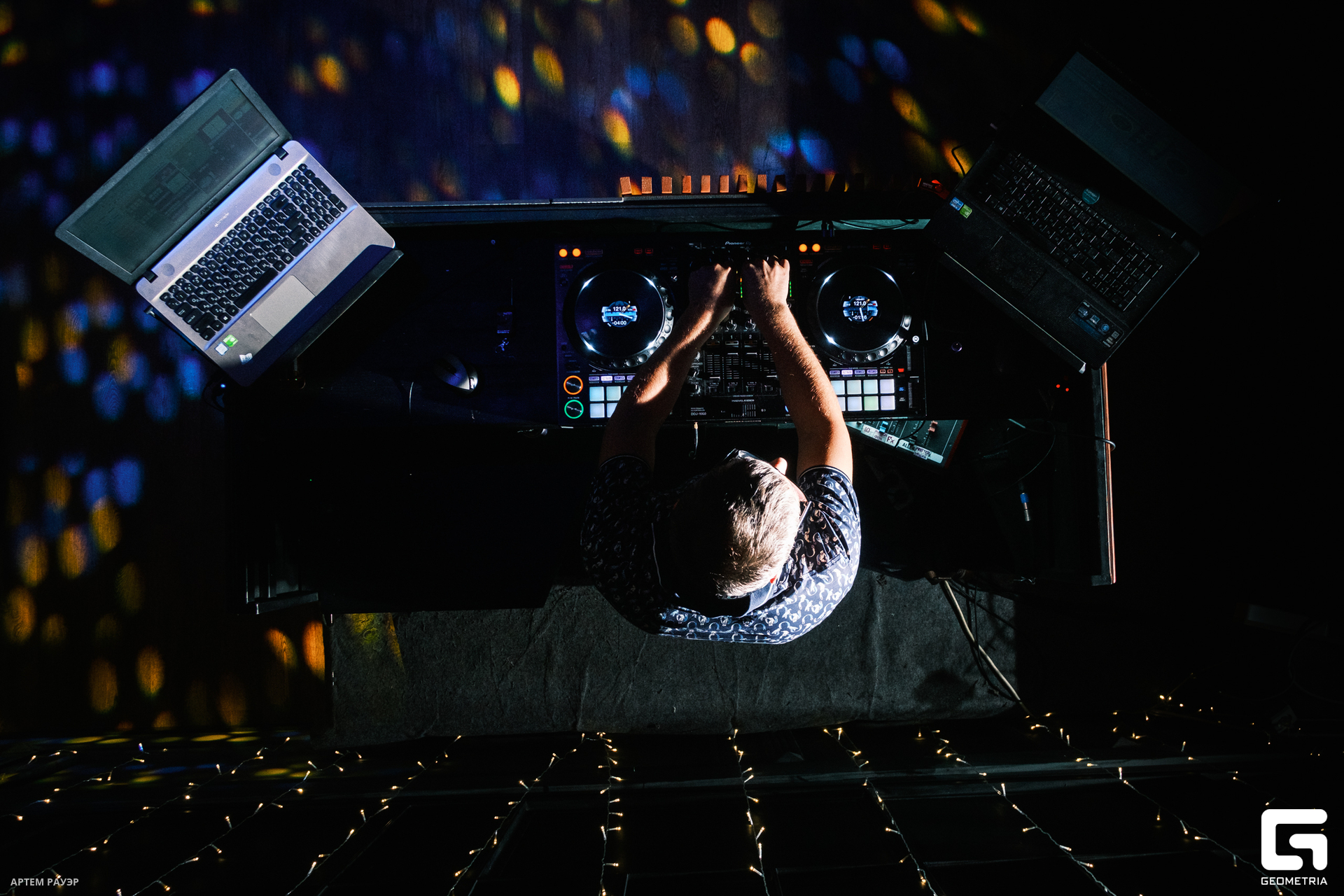 20230901 Едатека Рауэр-117.jpg