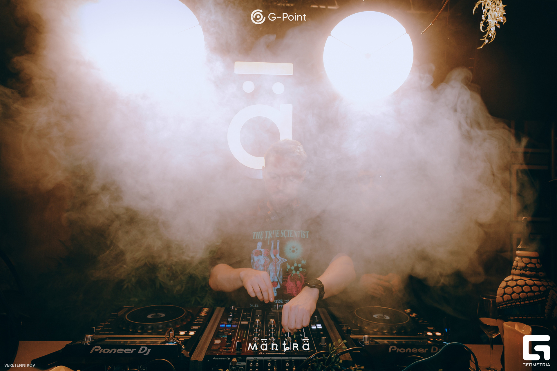 Veretennikov 00123.jpg