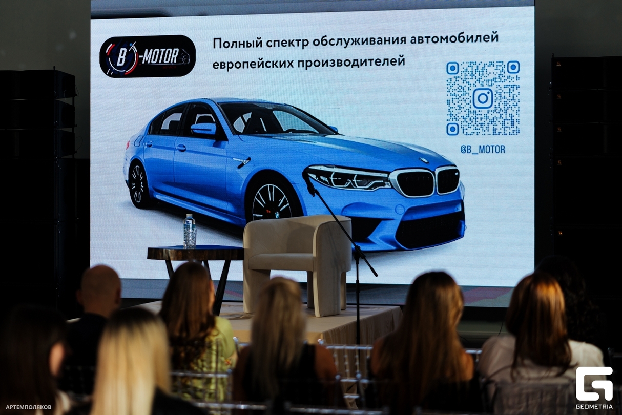 Другая Поэзия. Георгий Аланский 28