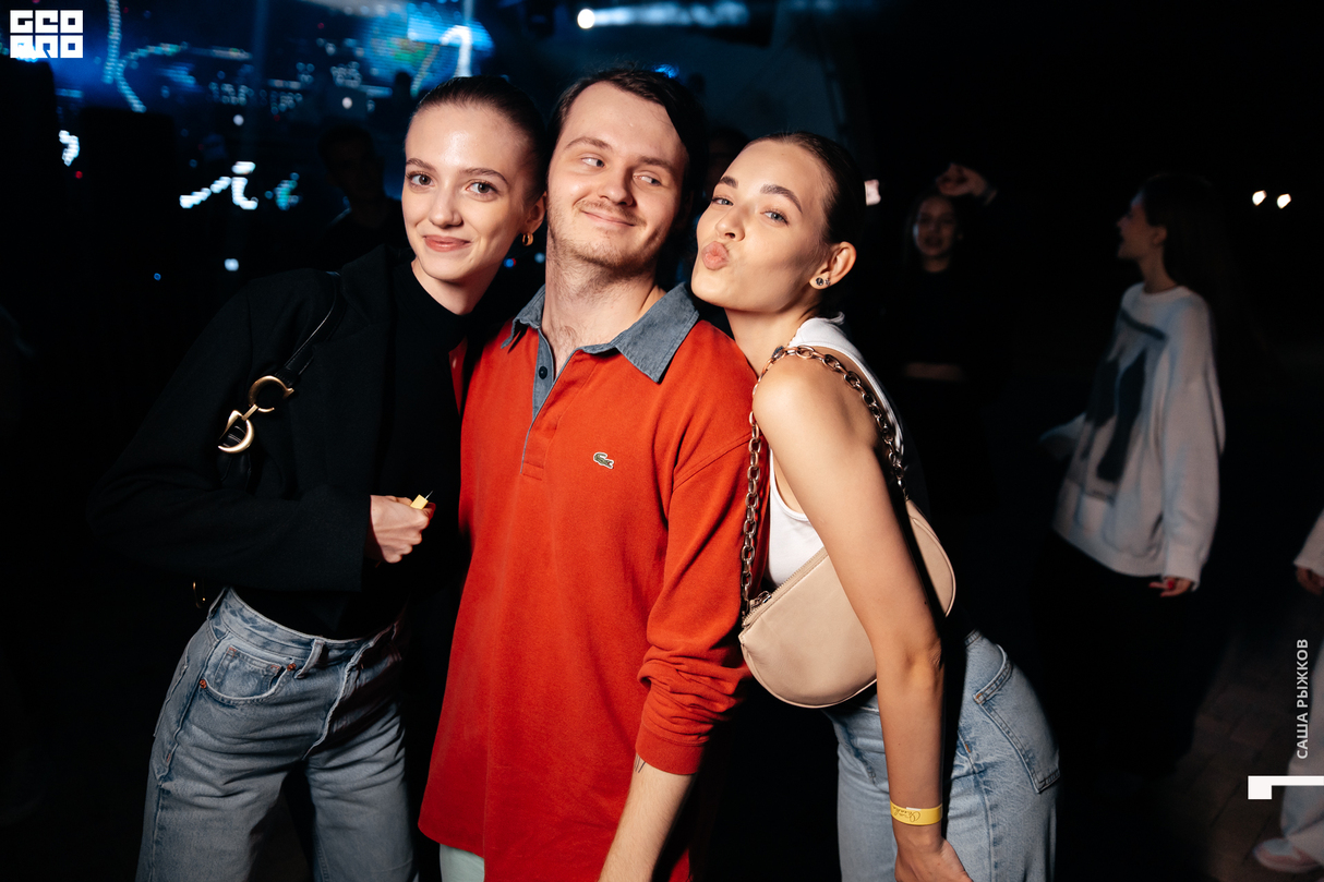 Saturday party 24