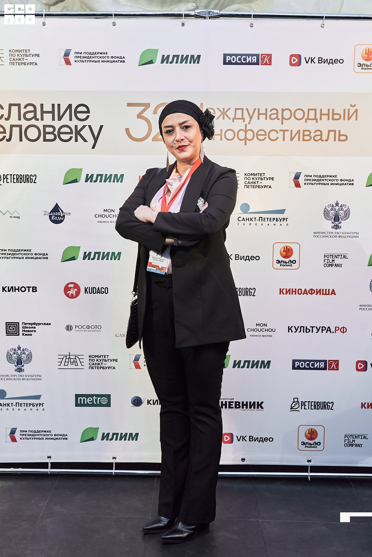 28_10_Церемония_закрытия_Лендок_Ранчина 17.jpg