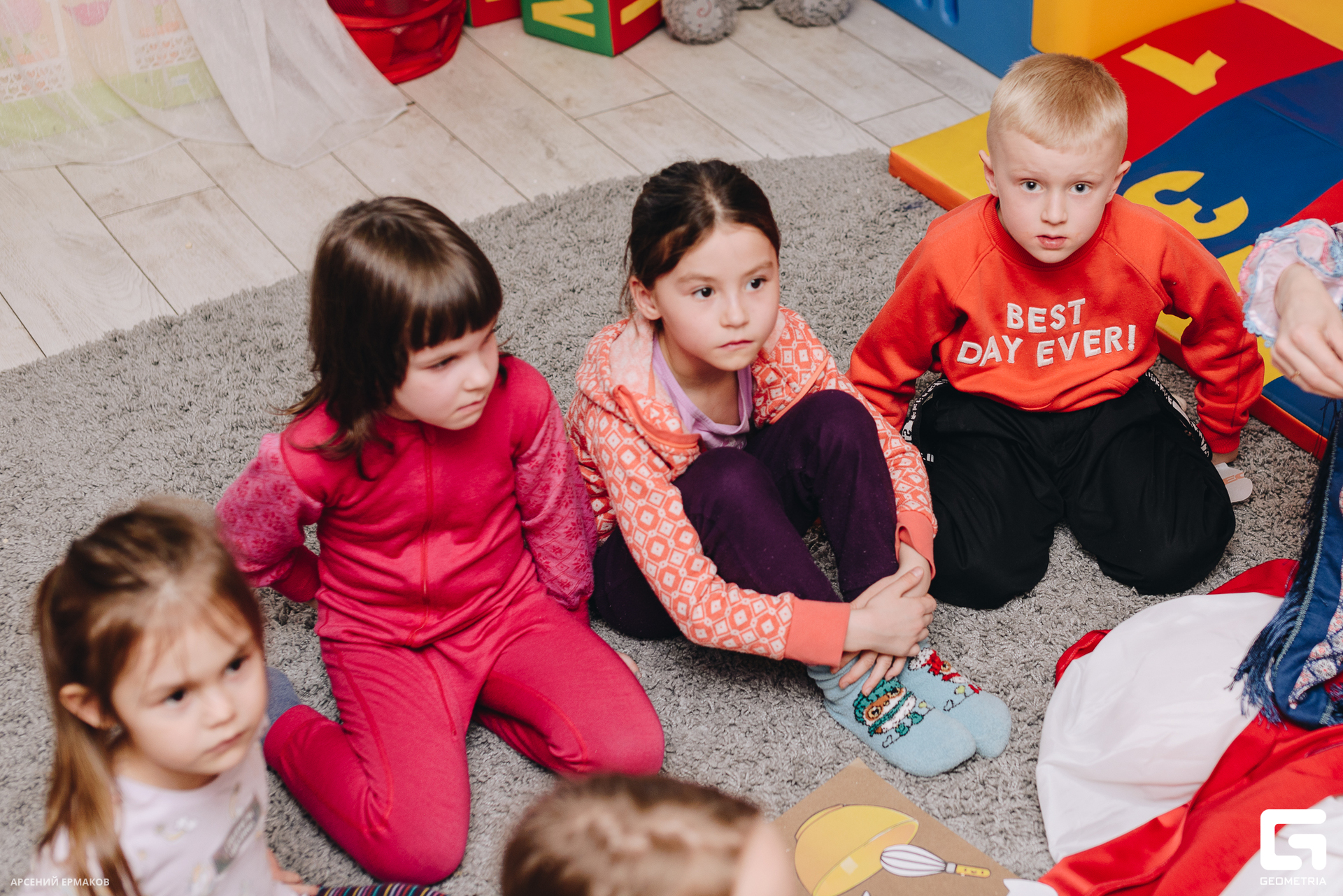 089 02282023_02282023_ermakov.jpg