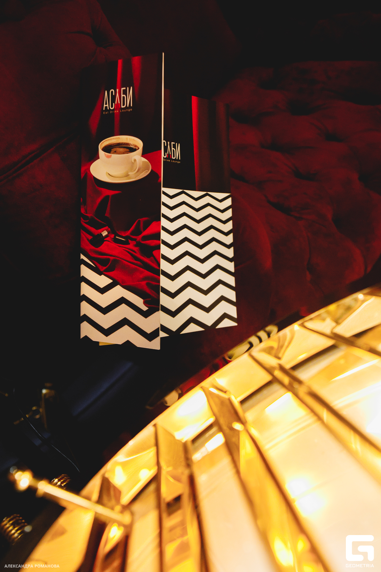 0105 2023-11-24 215633_Романова.jpg