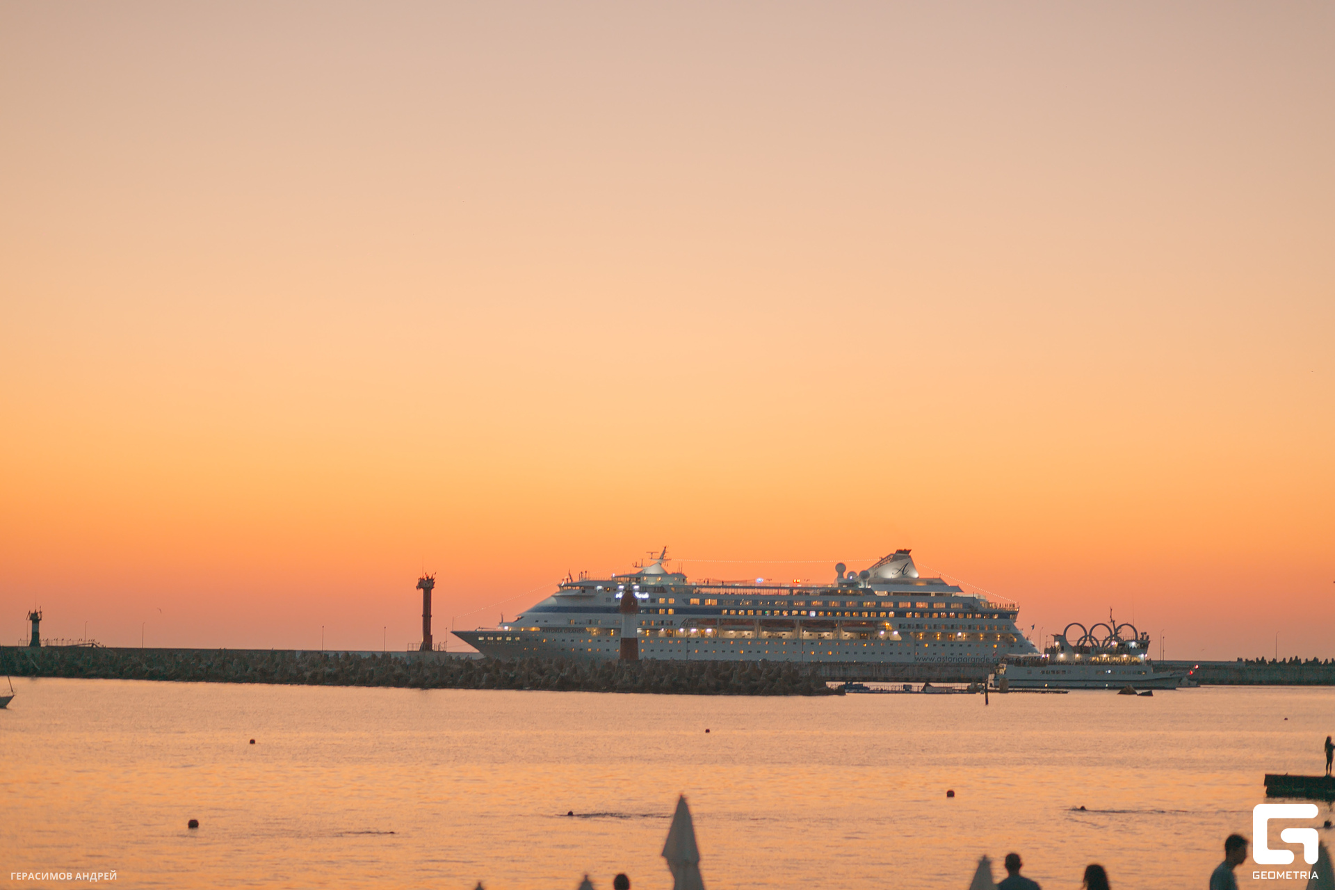 047 Черноморики 23.09.jpg