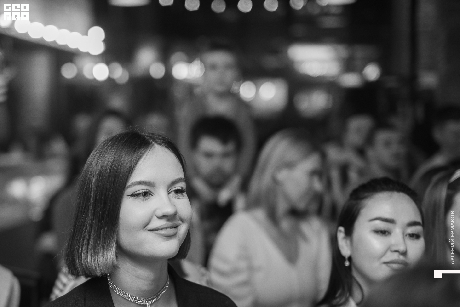 127 2022-08-21-203012_arseniyermakov.jpg