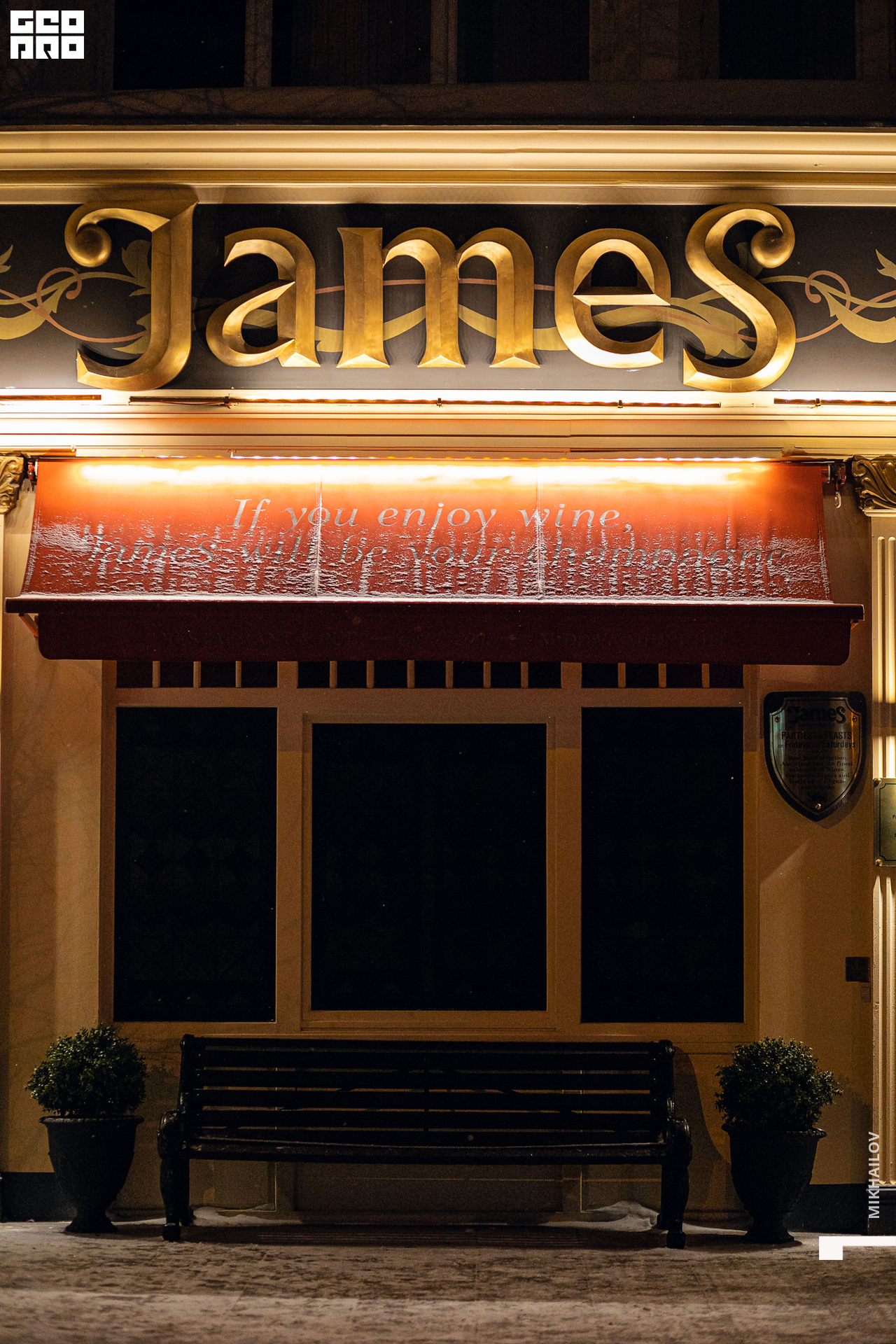 001-08-03-2021-22-00-Джеймс - Михайлов - 2560.jpg