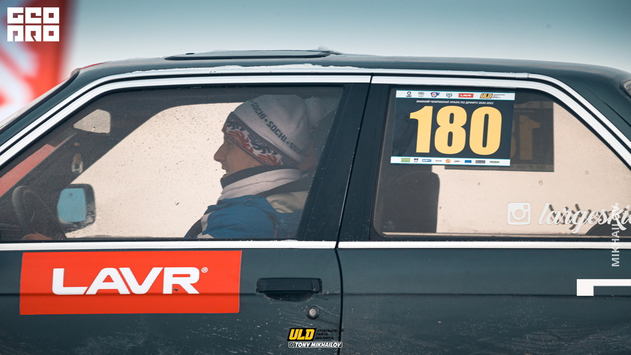 136-16-01-2021-11-04-ULD - Mikhailov - 2560.jpg