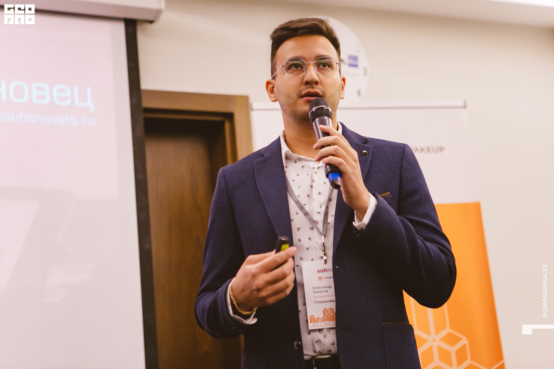 068 210923  144213 _ale_romanova.jpg