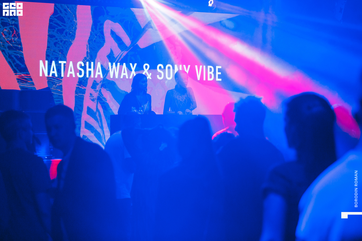 NSOUND Birthday party 4 years! 27
