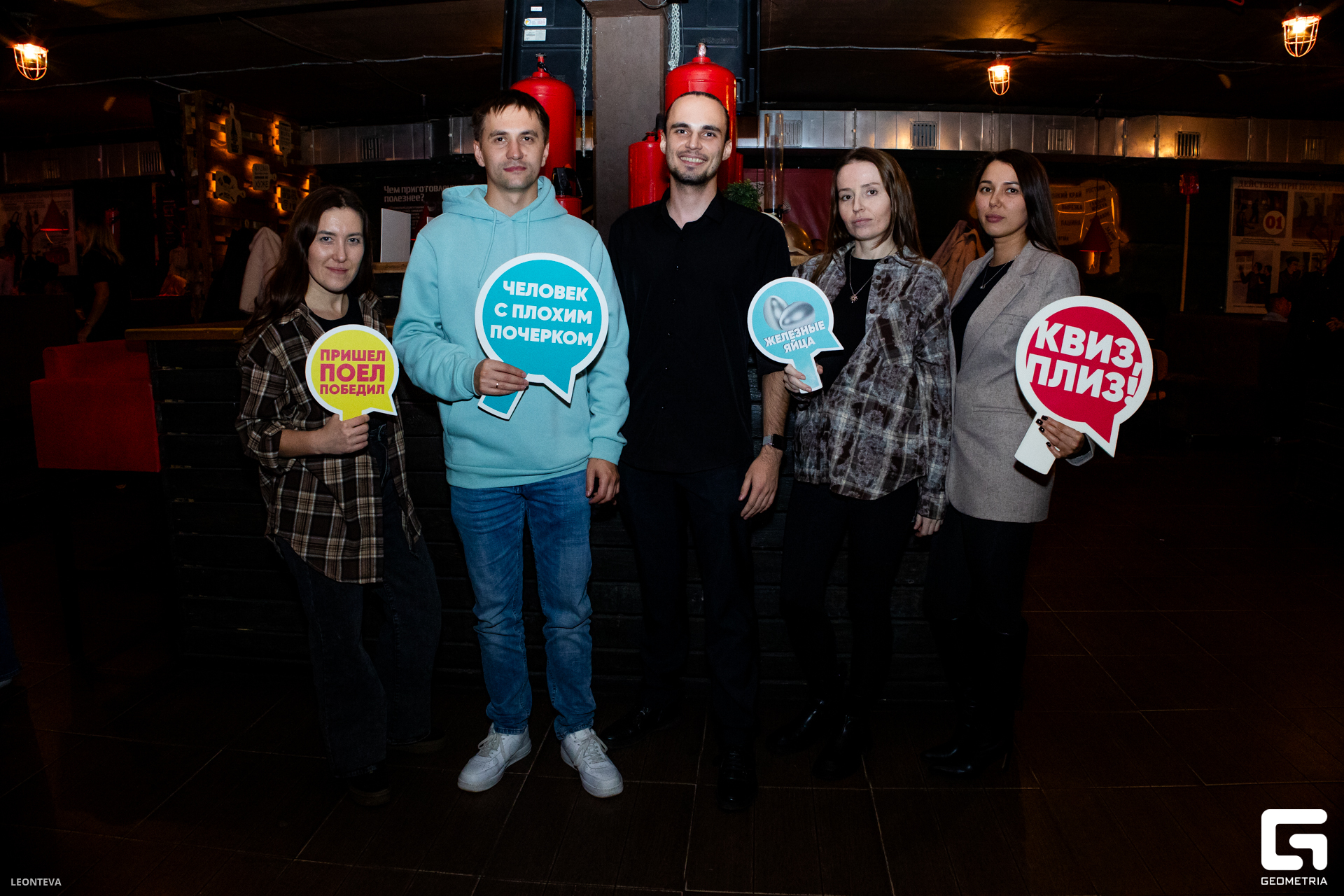 IMG 1 (131 из 169).JPG