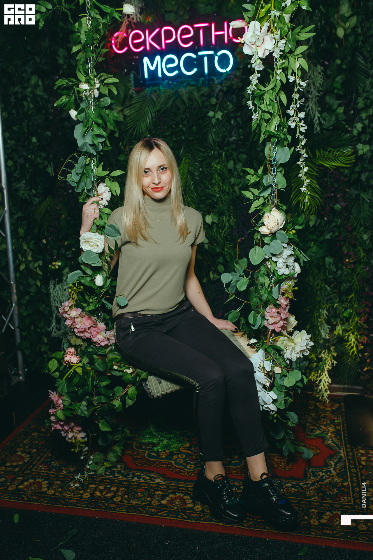 Секретное место 06.03.2021_124.jpg