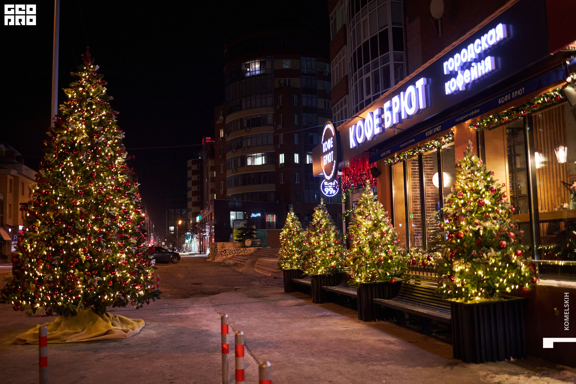 001-2022_12_02-18-43-33 - Komelskih.jpg