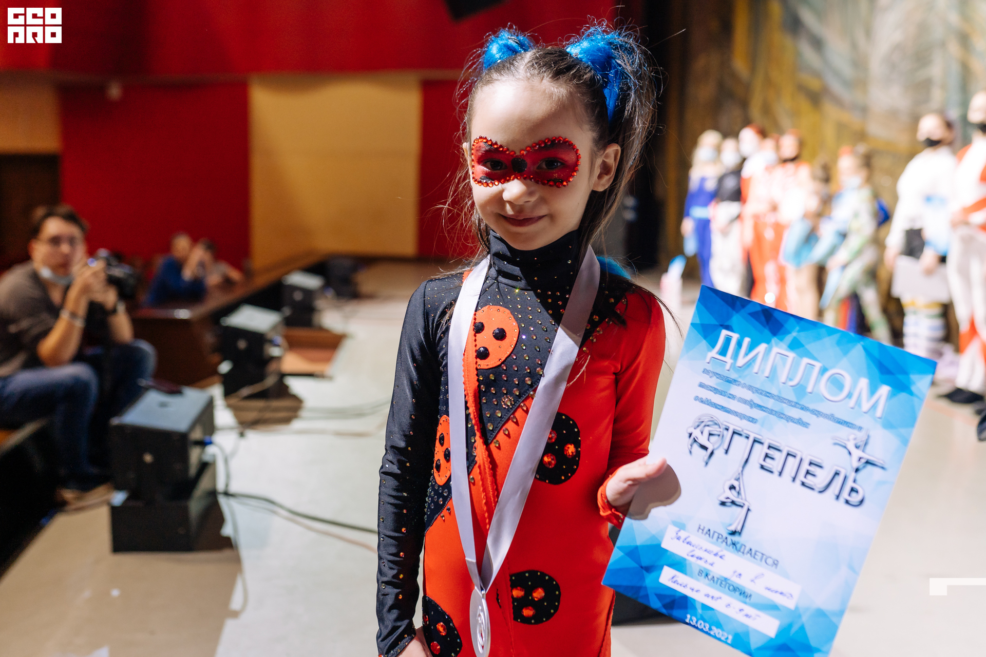 21-03-13 14-24-28.jpg