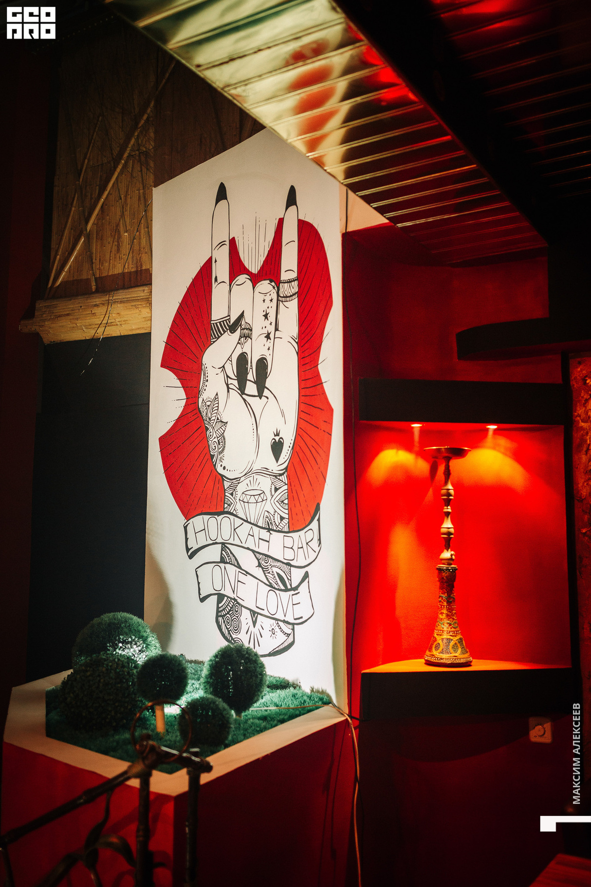 8 Марта  в Hookah bar Mansion 26