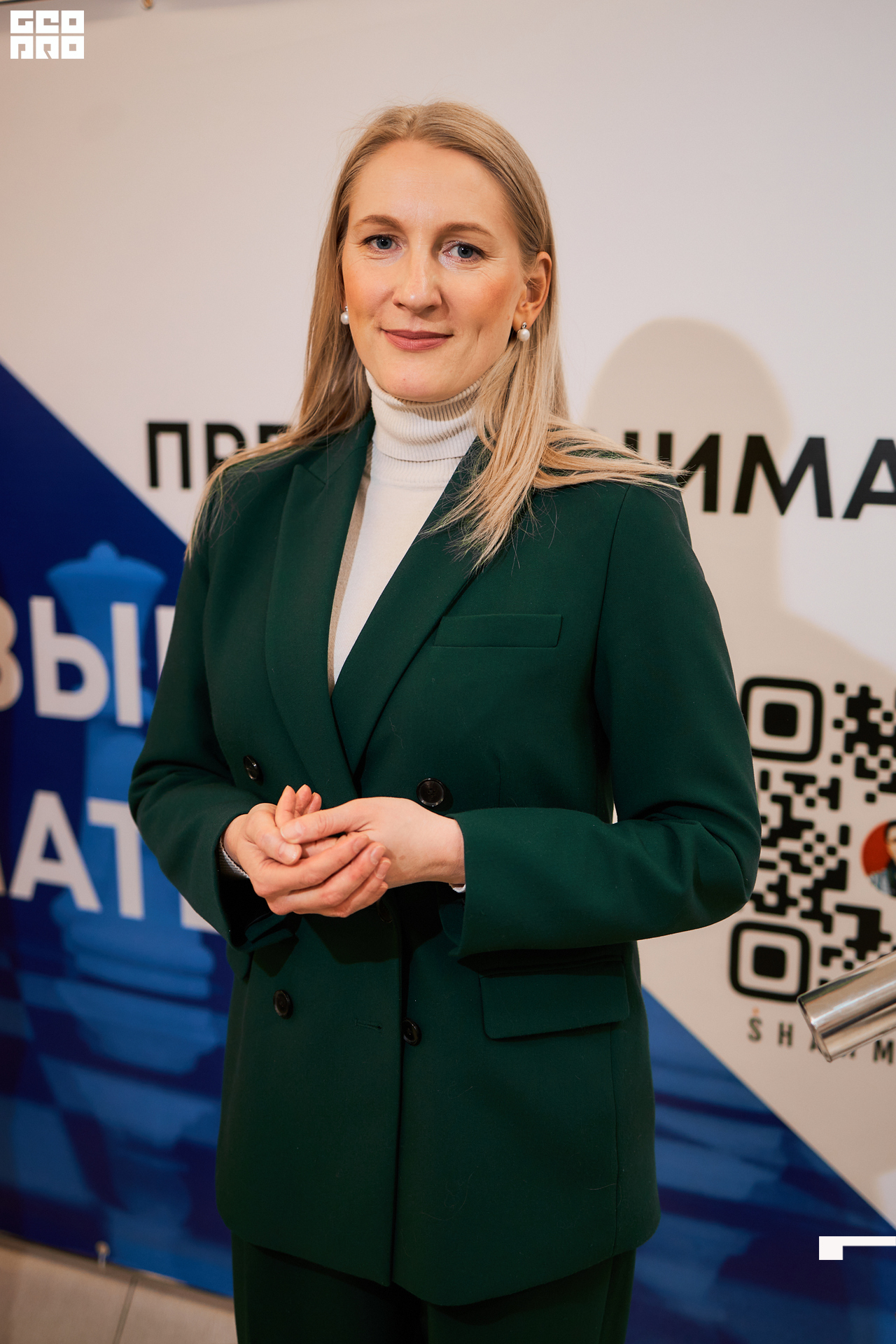 134-27_05_2022-17-32-18 - Komelskih.jpg