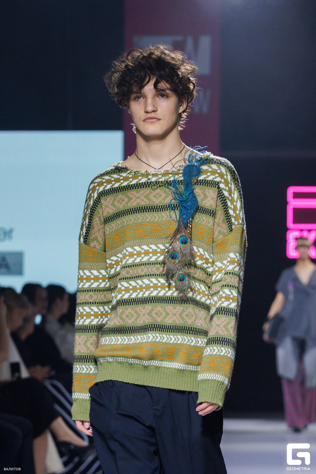 Открытие EKB FW 26