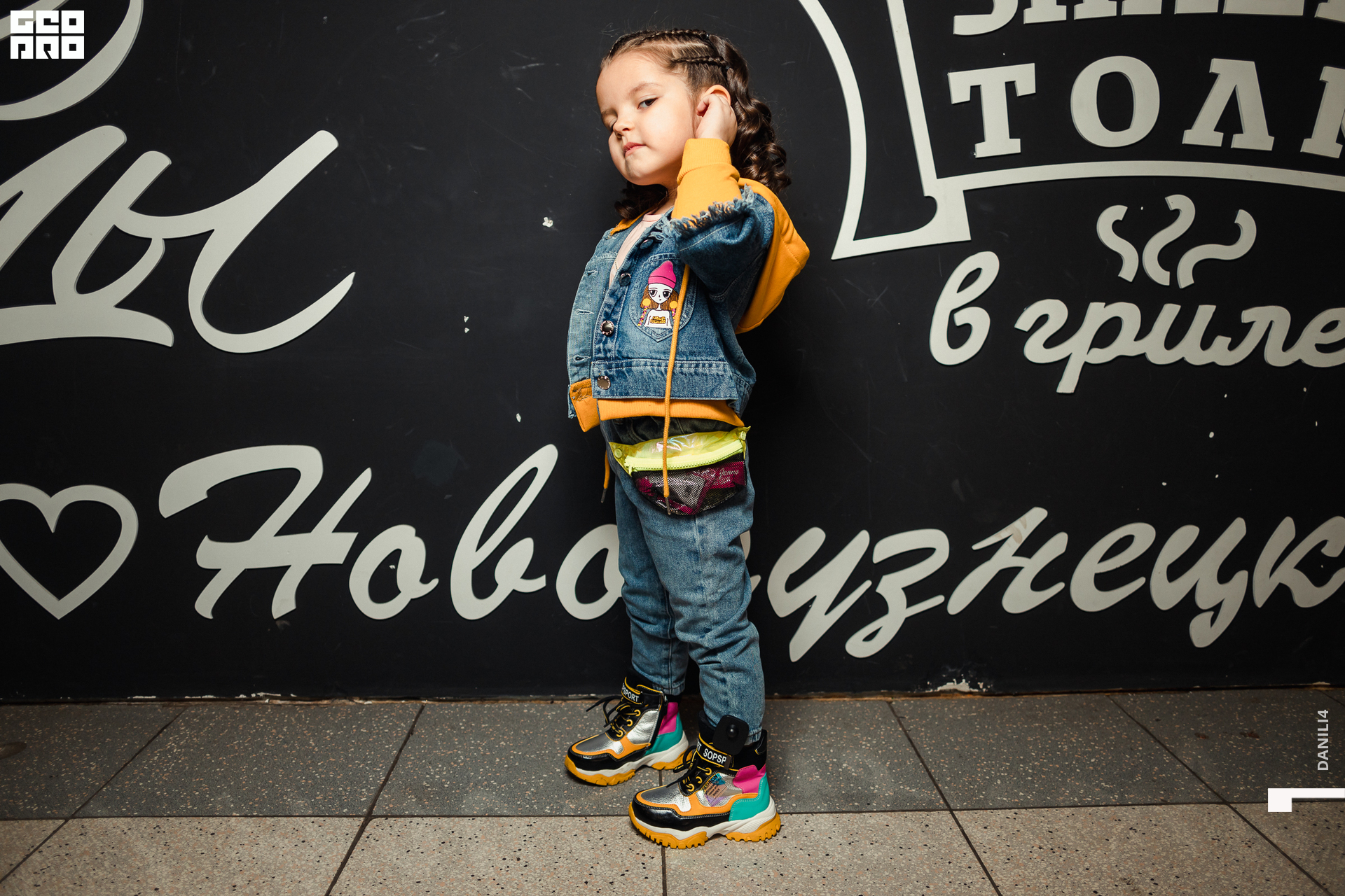 Глобус Naomi 17.04.2021_038.jpg