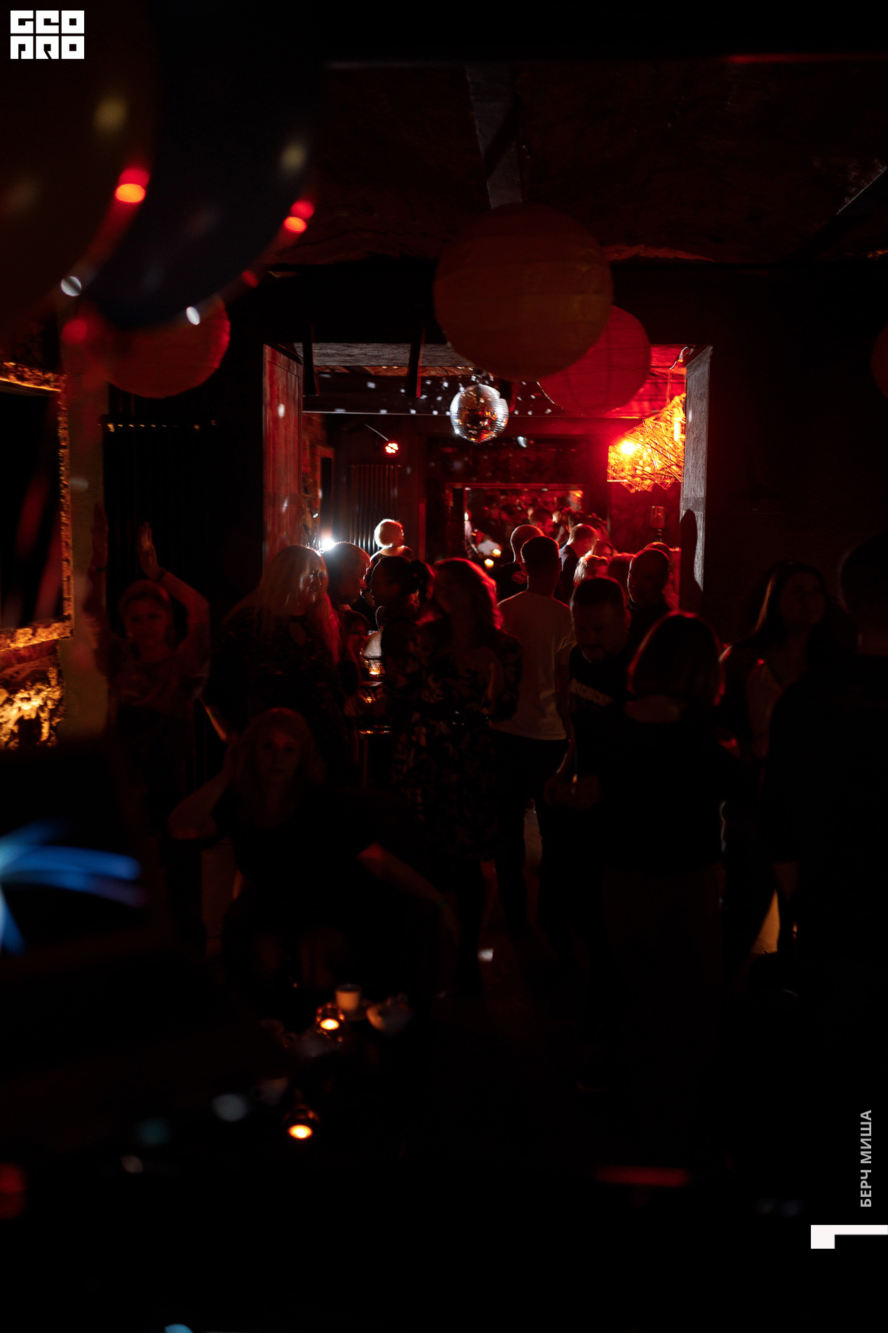 @misha.byorch 0045.jpg