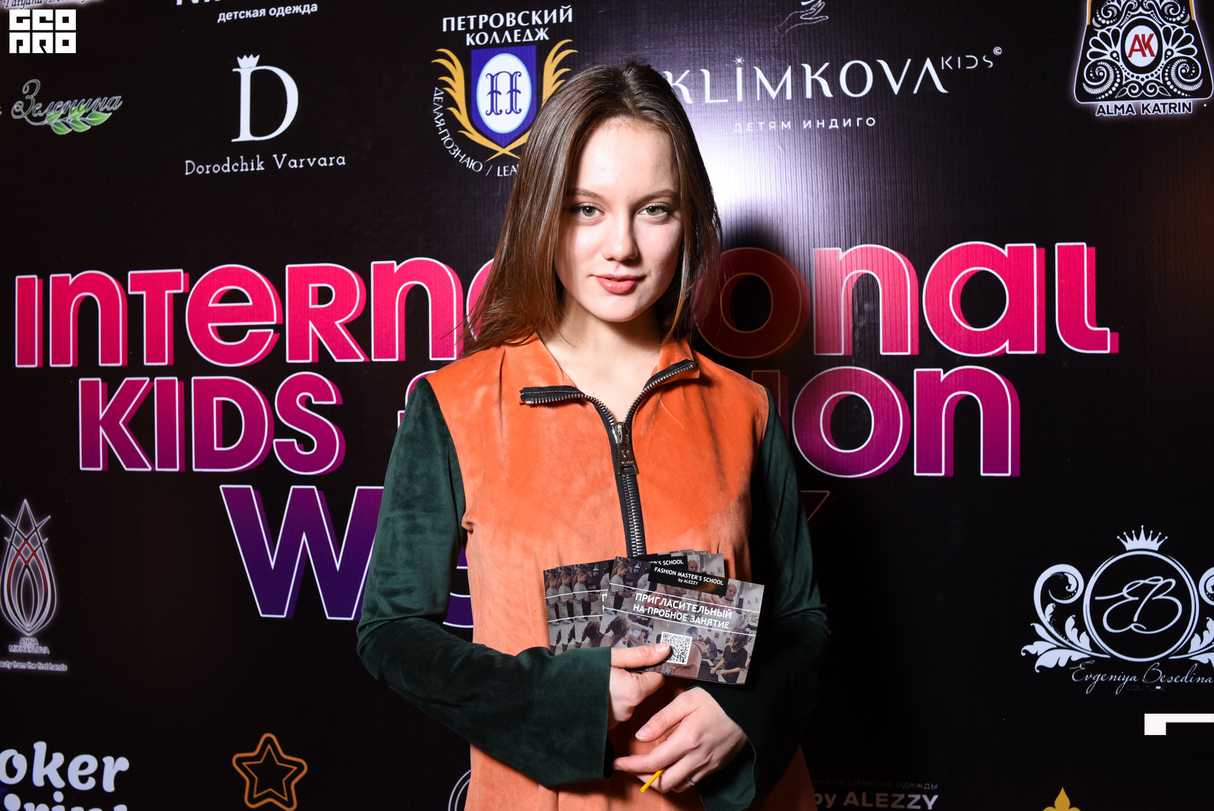 INTERNATIONAL KIDS FASHION WEEK – DAY 2 16